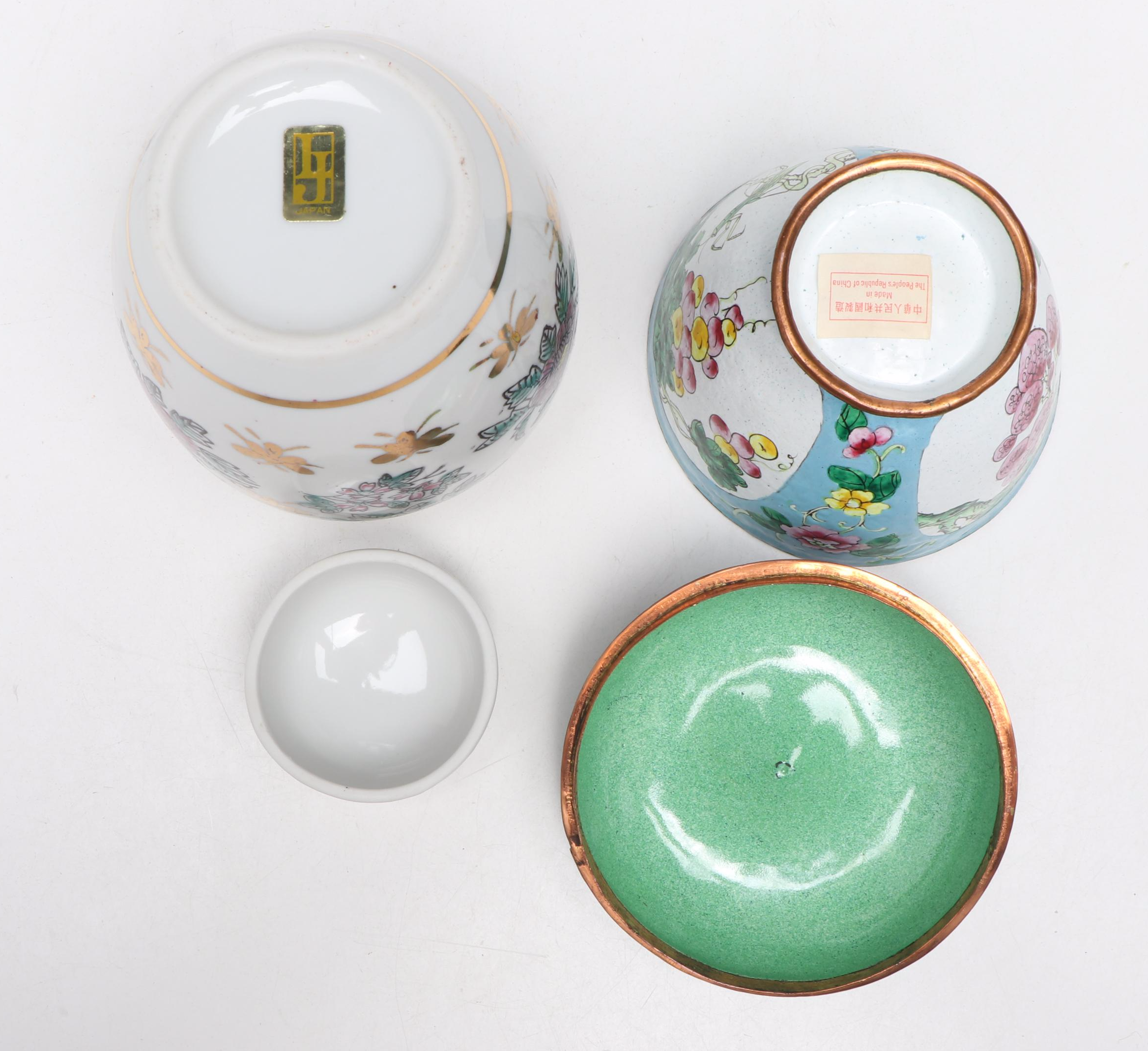 Chinese Enamel Covered Dish with Other Porcelain Décor