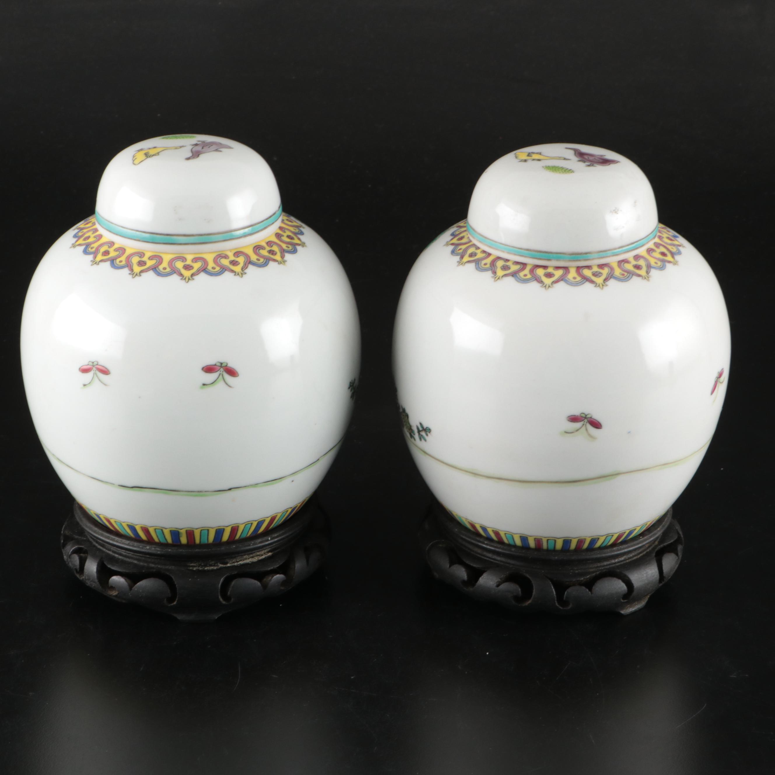 Chinese Porcelain Ginger Jars and Tea Caddy