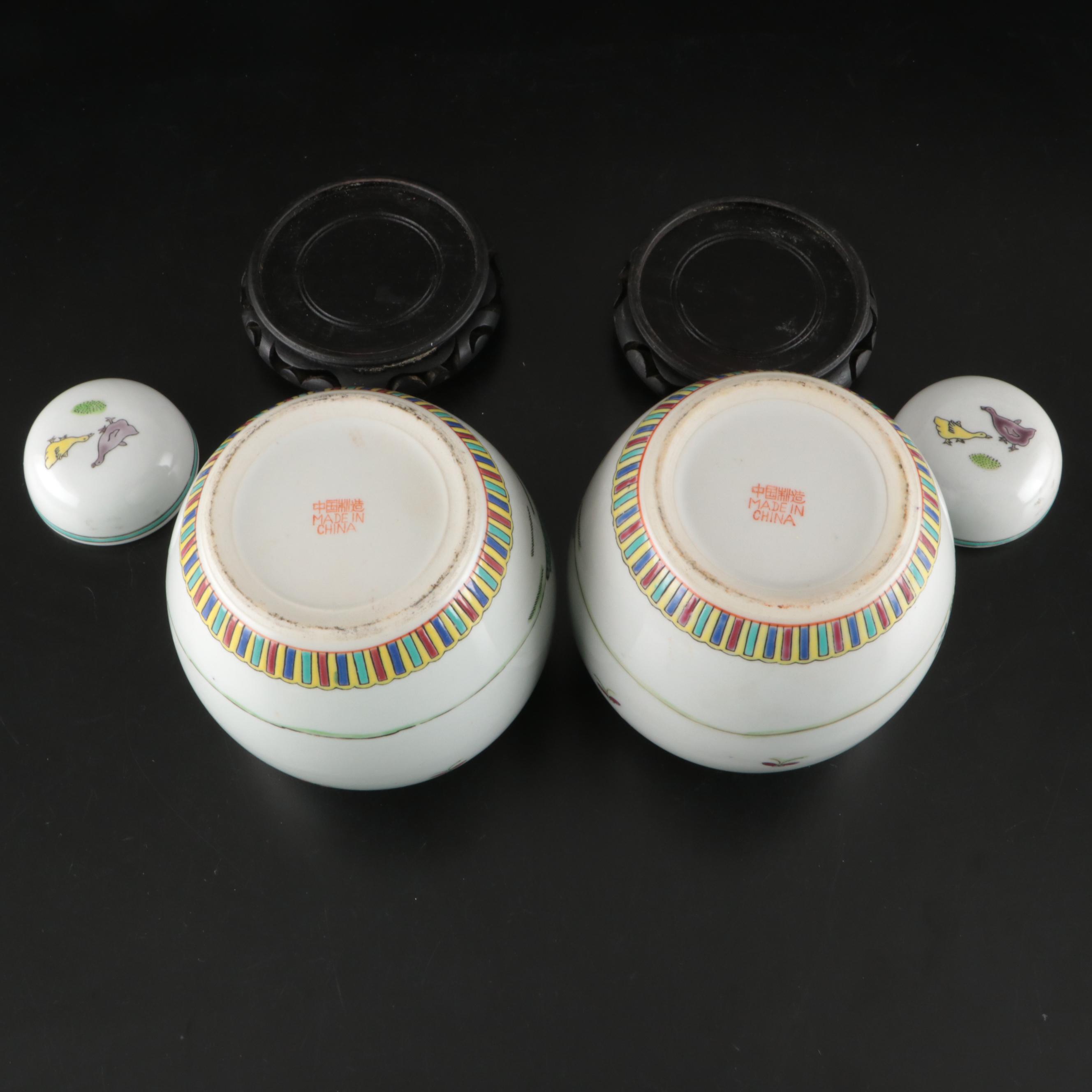 Chinese Porcelain Ginger Jars and Tea Caddy