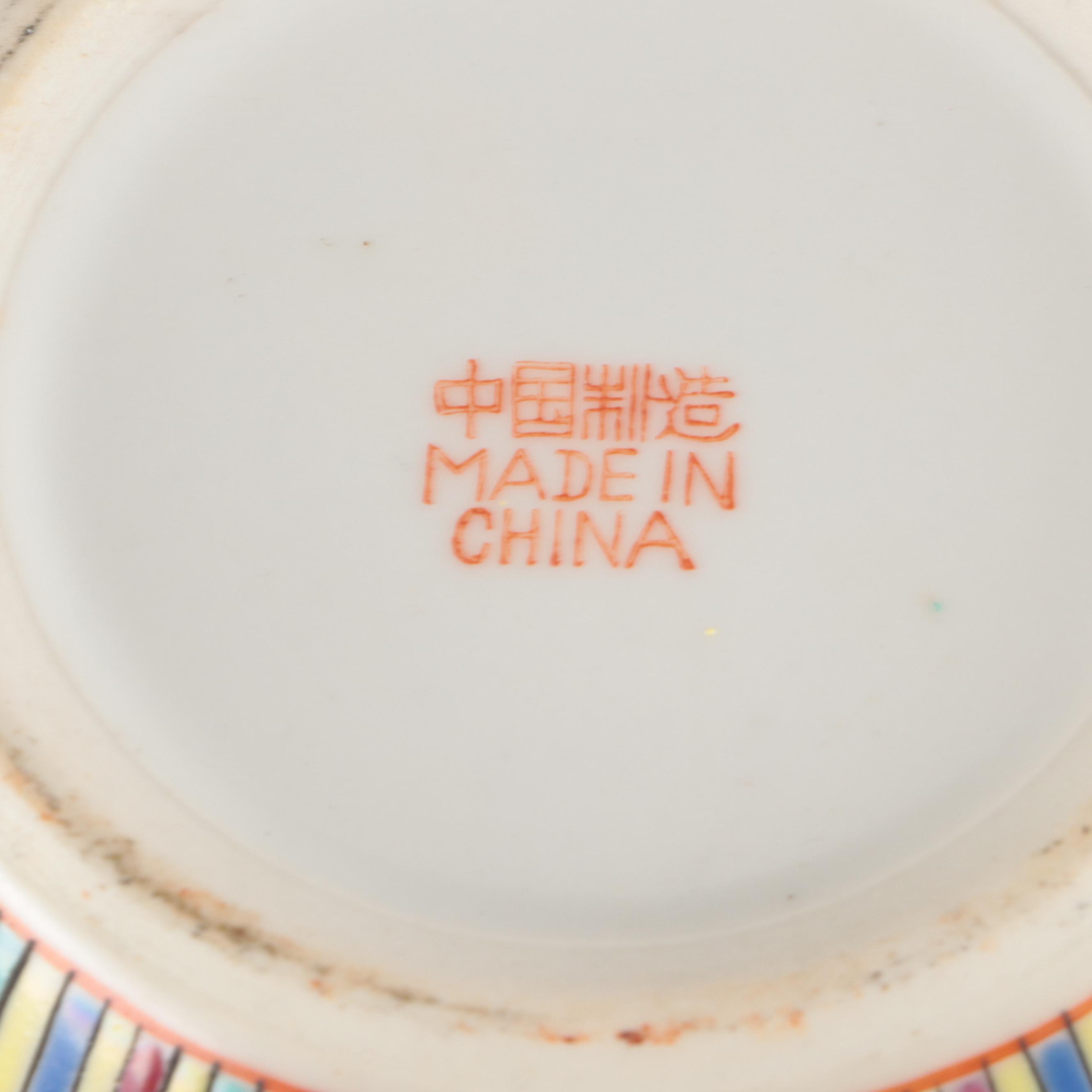 Chinese Porcelain Ginger Jars and Tea Caddy