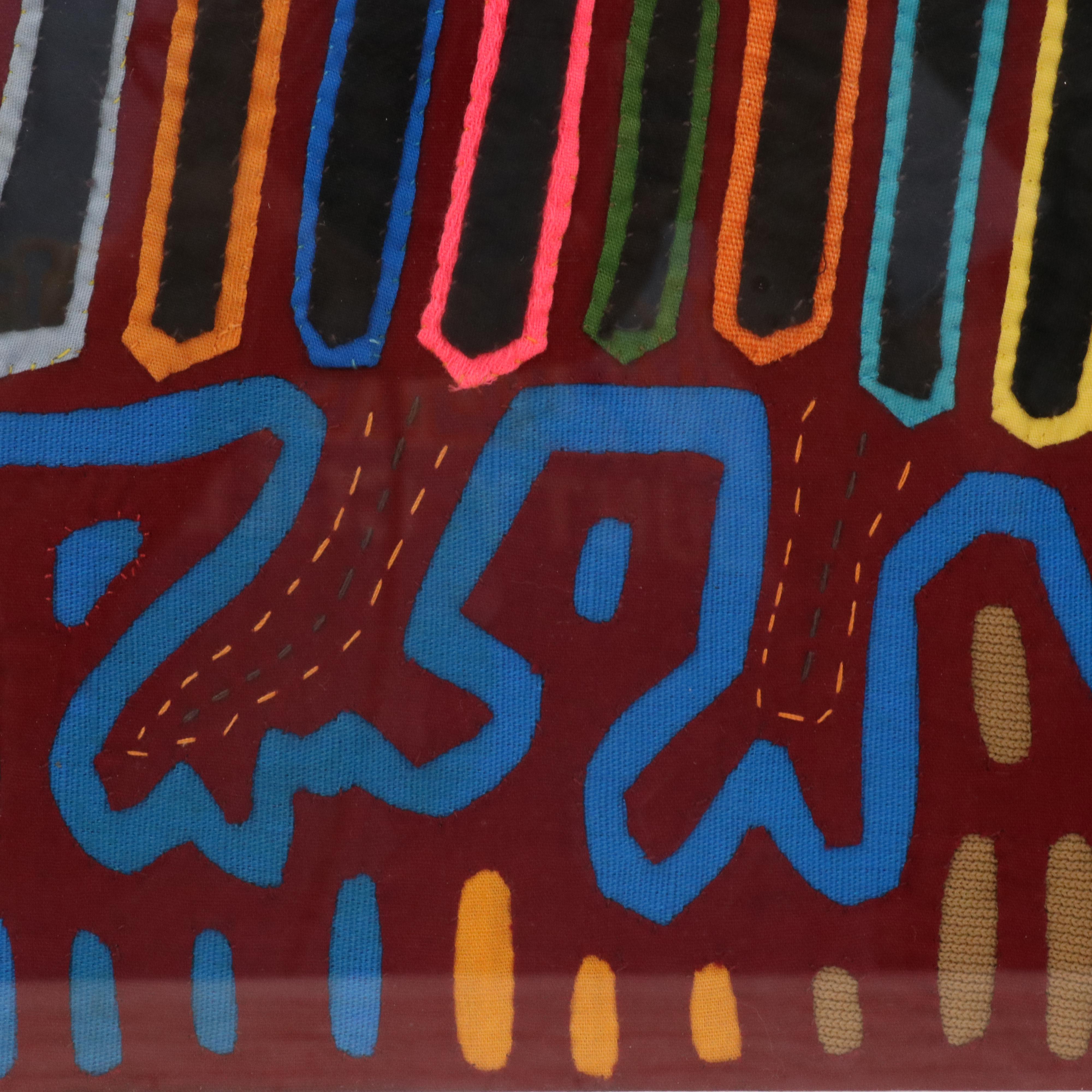 Central American Mola Textile Panel, Mid to Late 20th Century