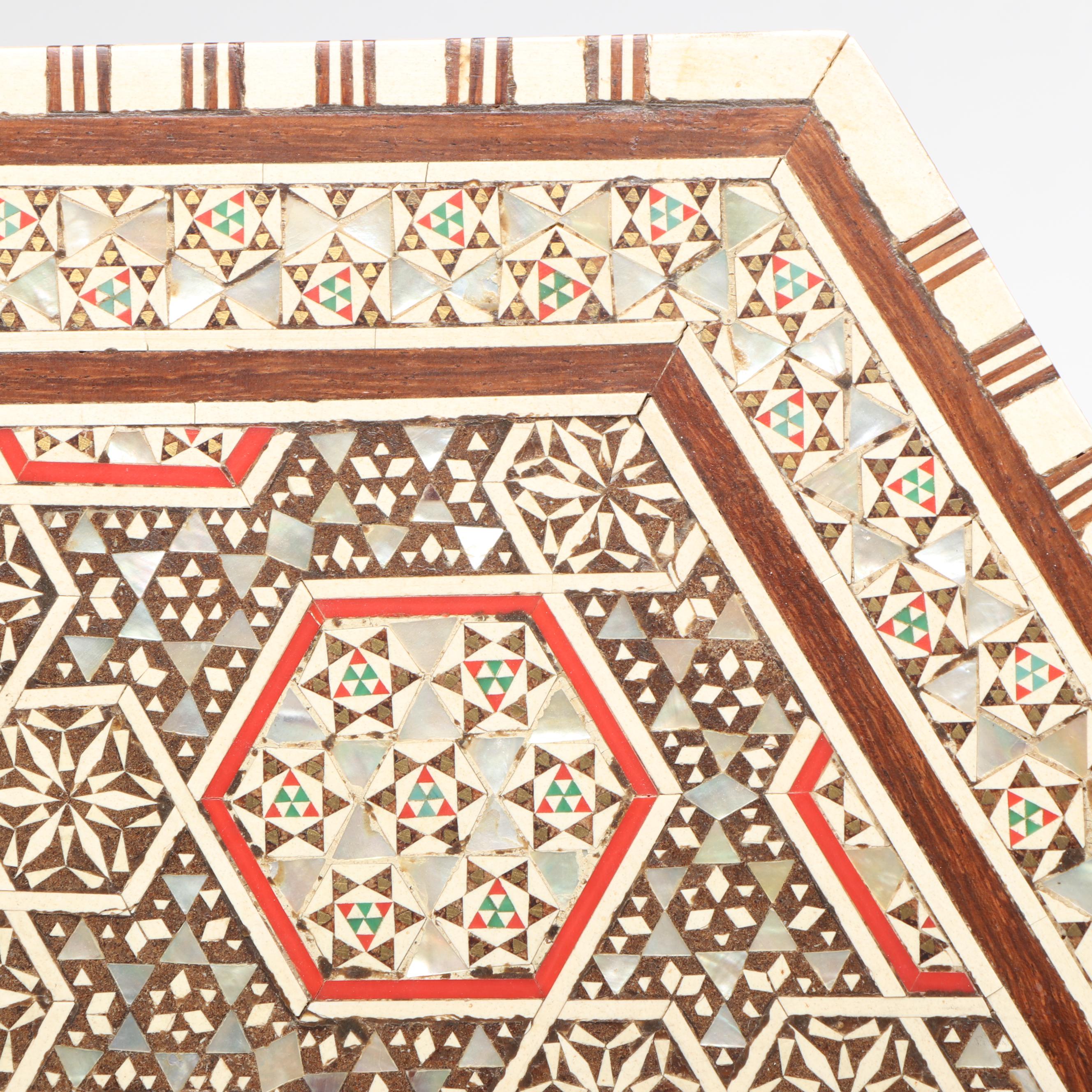 Middle Eastern Style MOP and Camel Bone Inlaid Mosaic Wall Hanging