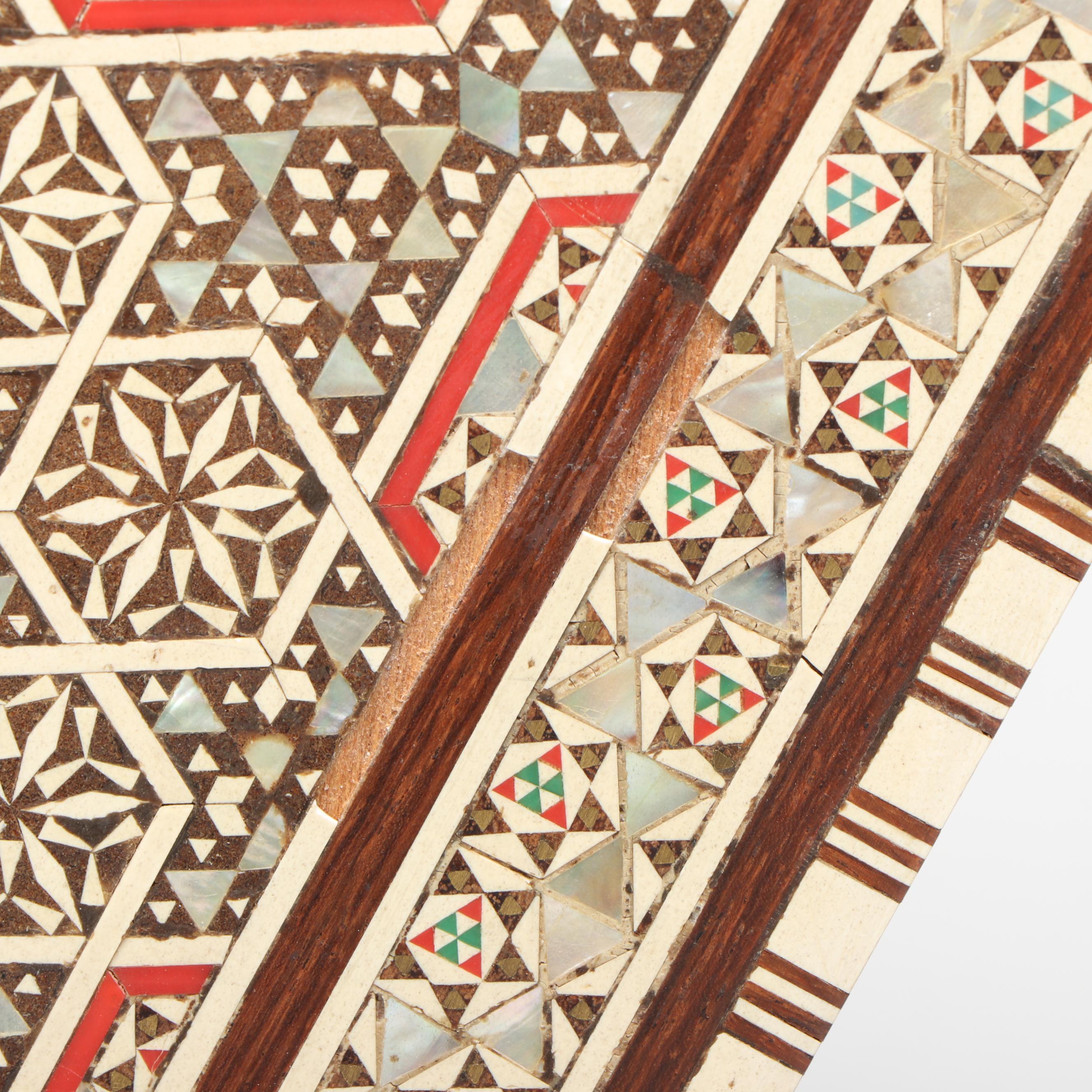 Middle Eastern Style MOP and Camel Bone Inlaid Mosaic Wall Hanging