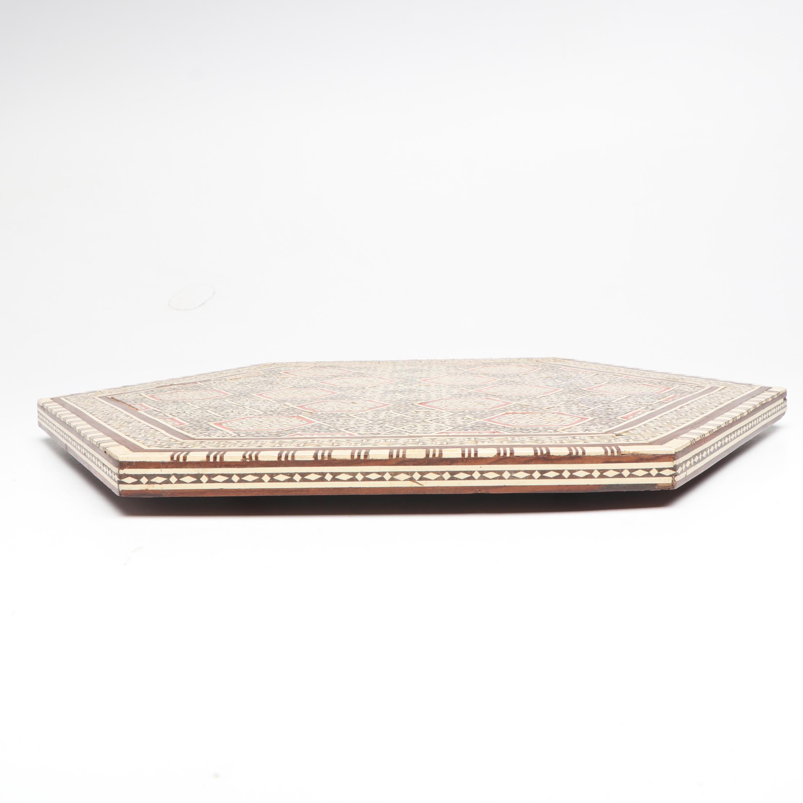 Middle Eastern Style MOP and Camel Bone Inlaid Mosaic Wall Hanging