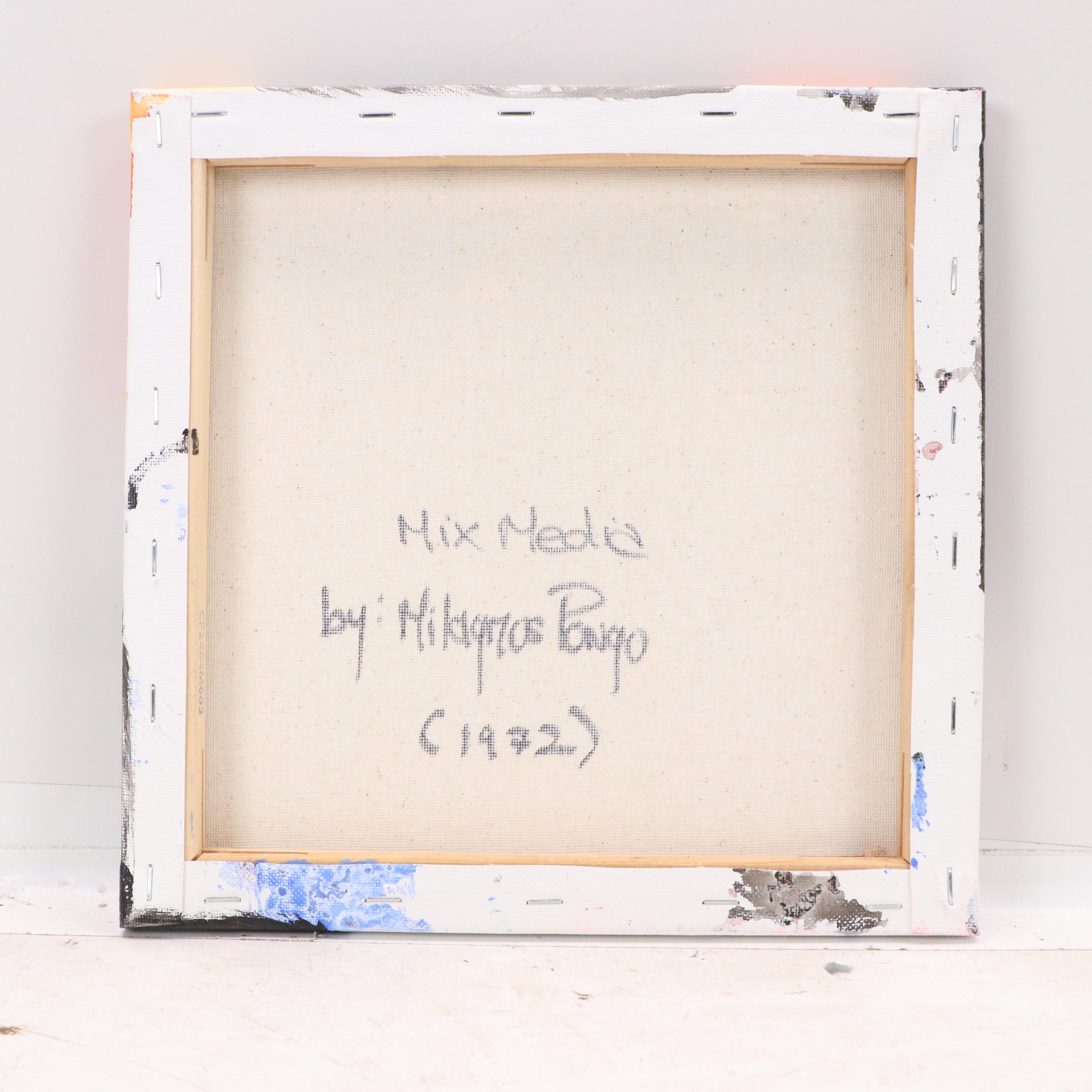 Milagros Pongo Abstract Mixed Media Painting, 21st Century