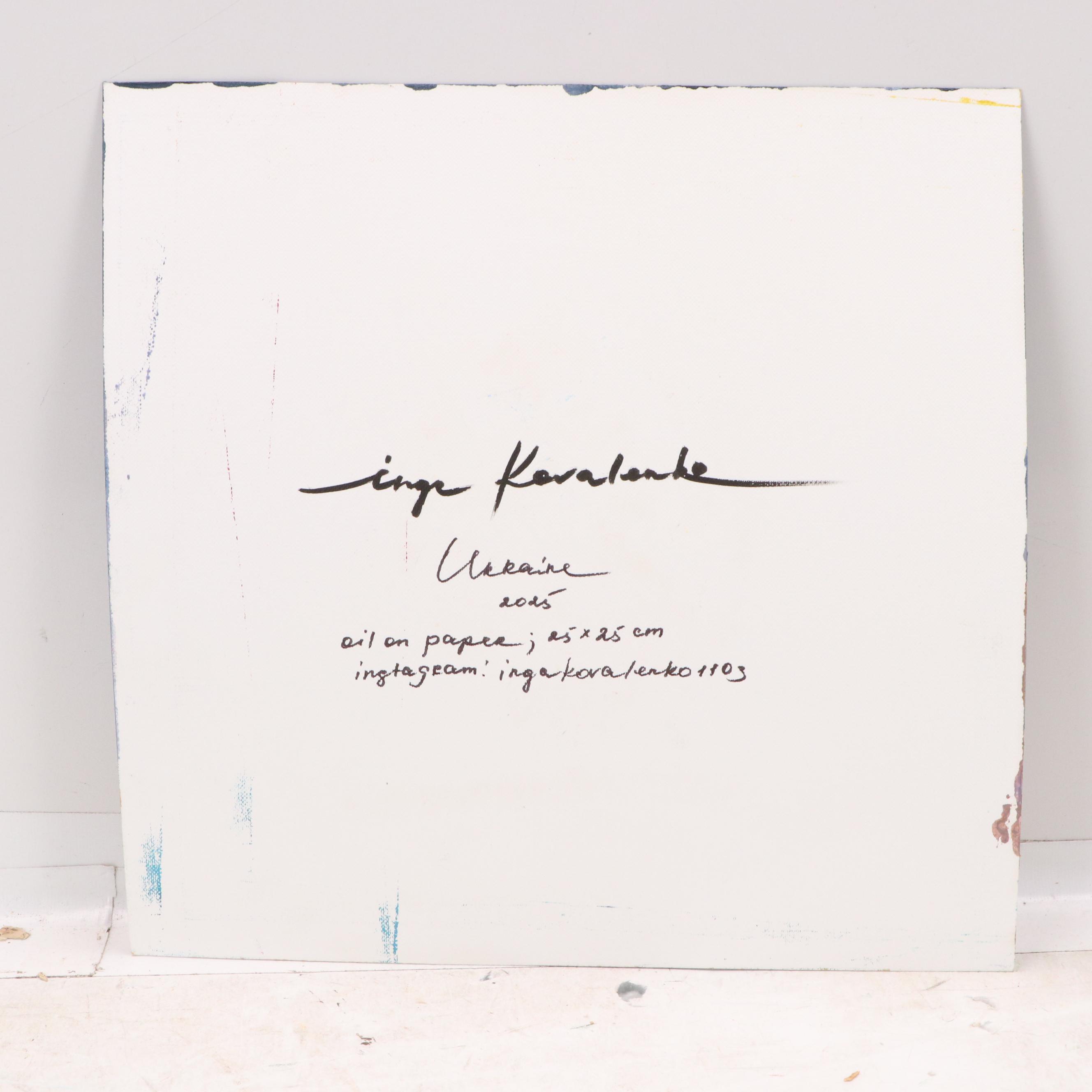 Inga Kovalenko Oil Painting of Bird, 2025