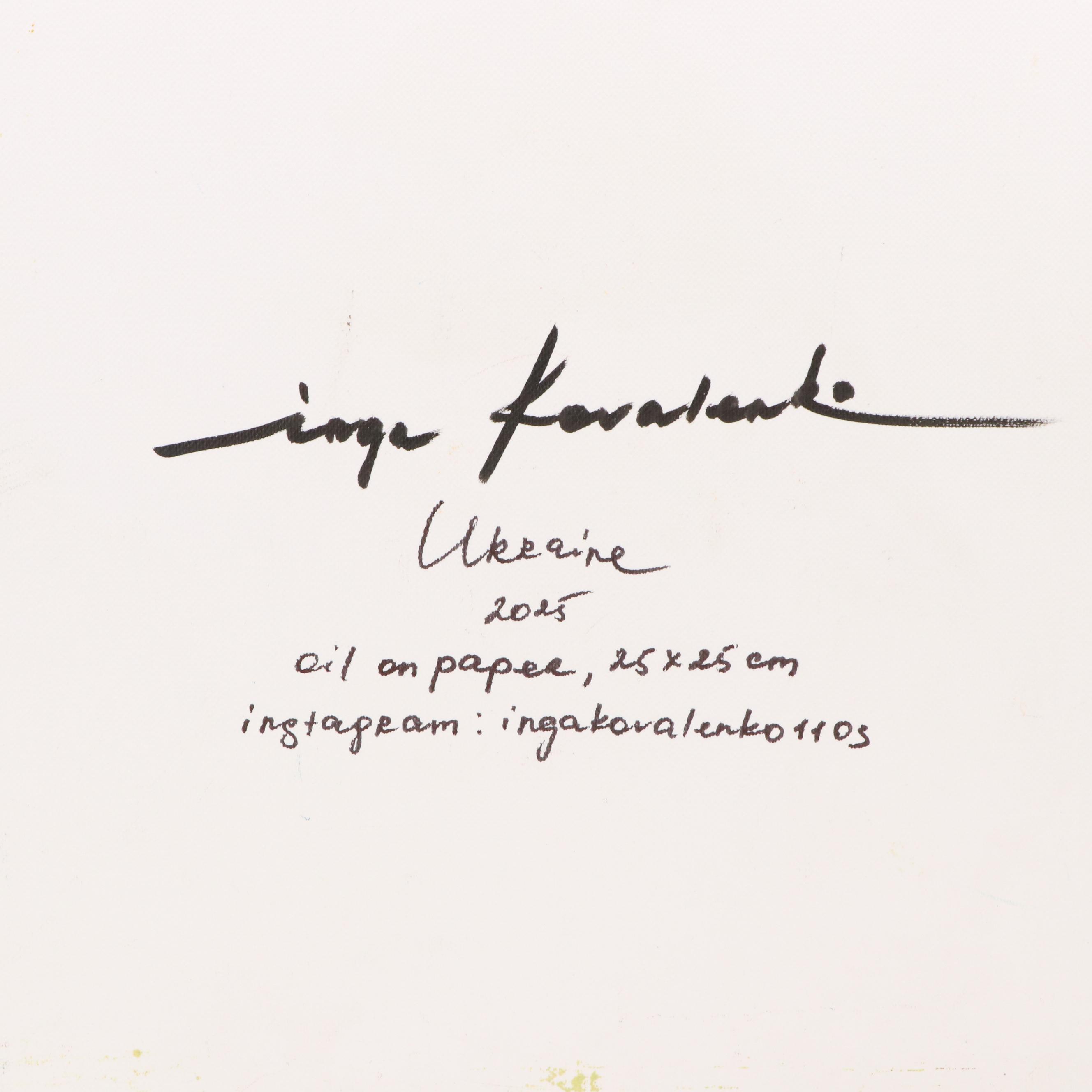 Inga Kovalenko Oil Painting of Bird, 2025