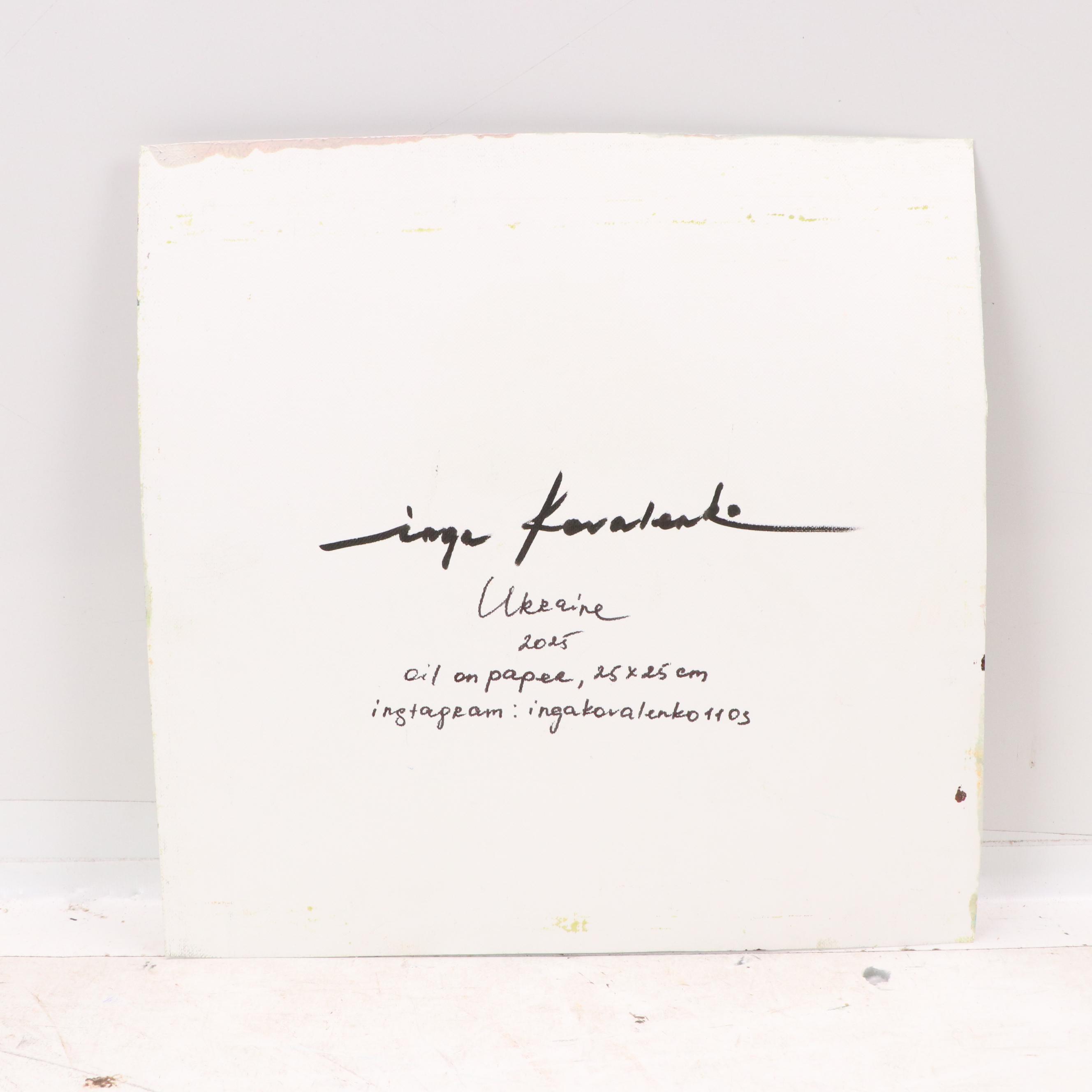 Inga Kovalenko Oil Painting of Bird, 2025