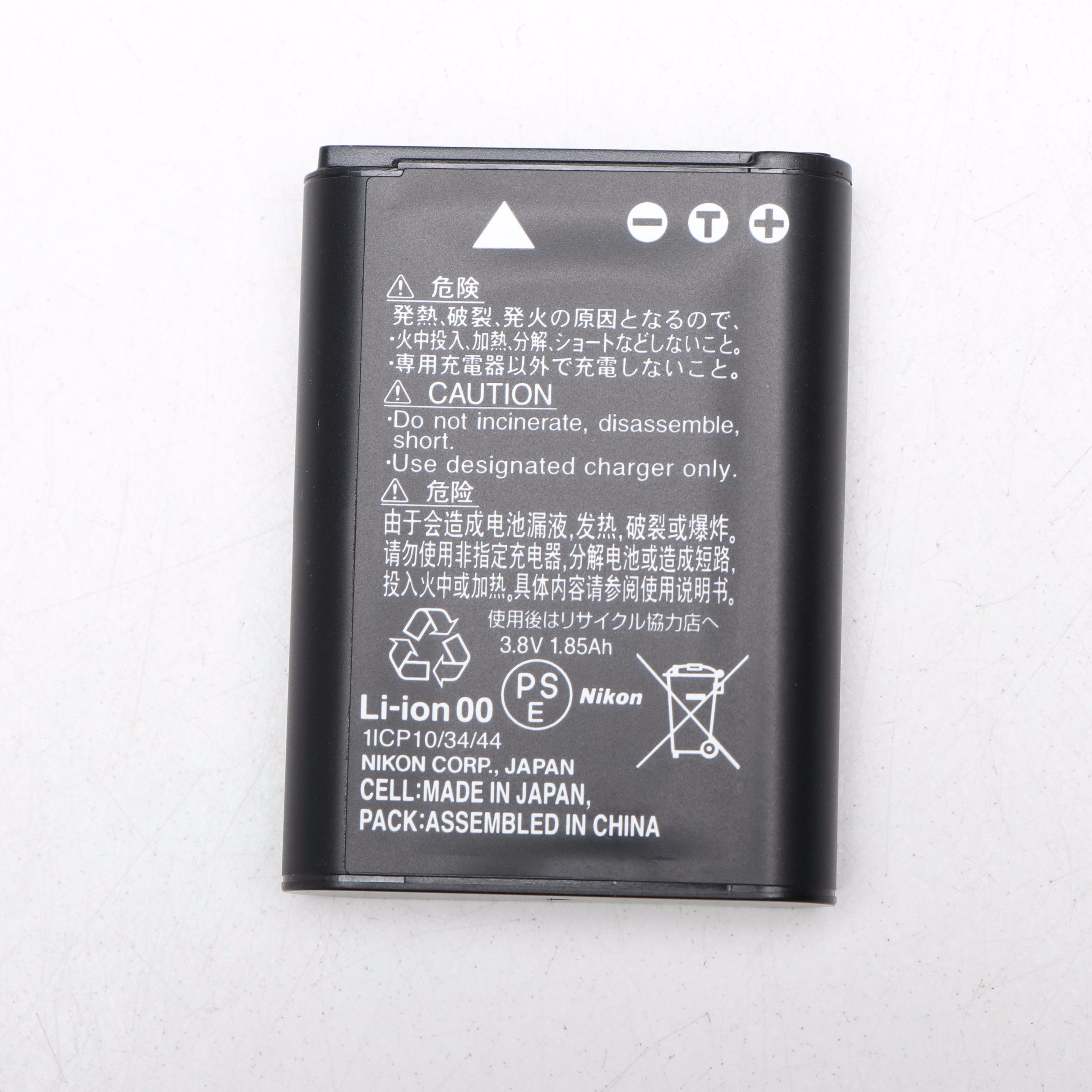 Nikon Coolpix P610 DSLR Camera with Bag and Charger