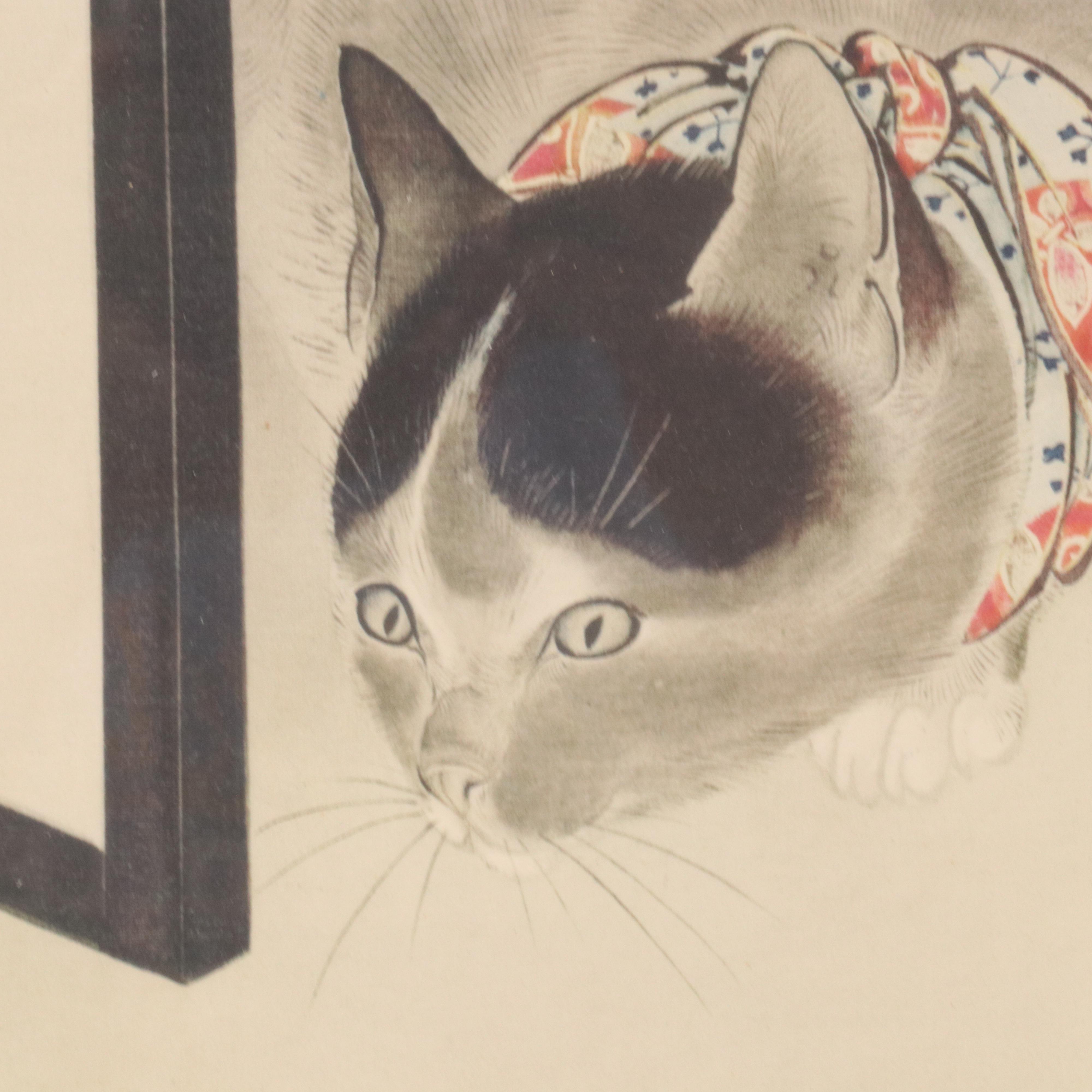 Giclée "Cat Watching a Spider" After Ōide Tōkō