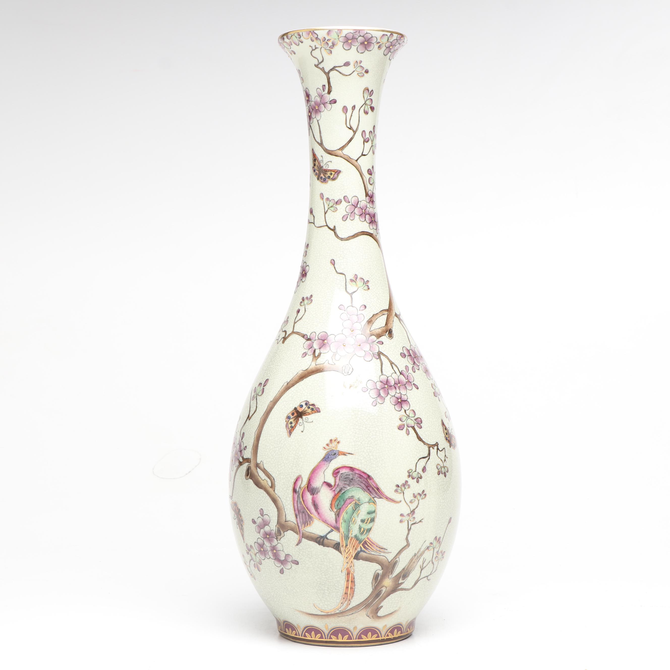 Chinese Plum Blossom and Peacock Porcelain Vase