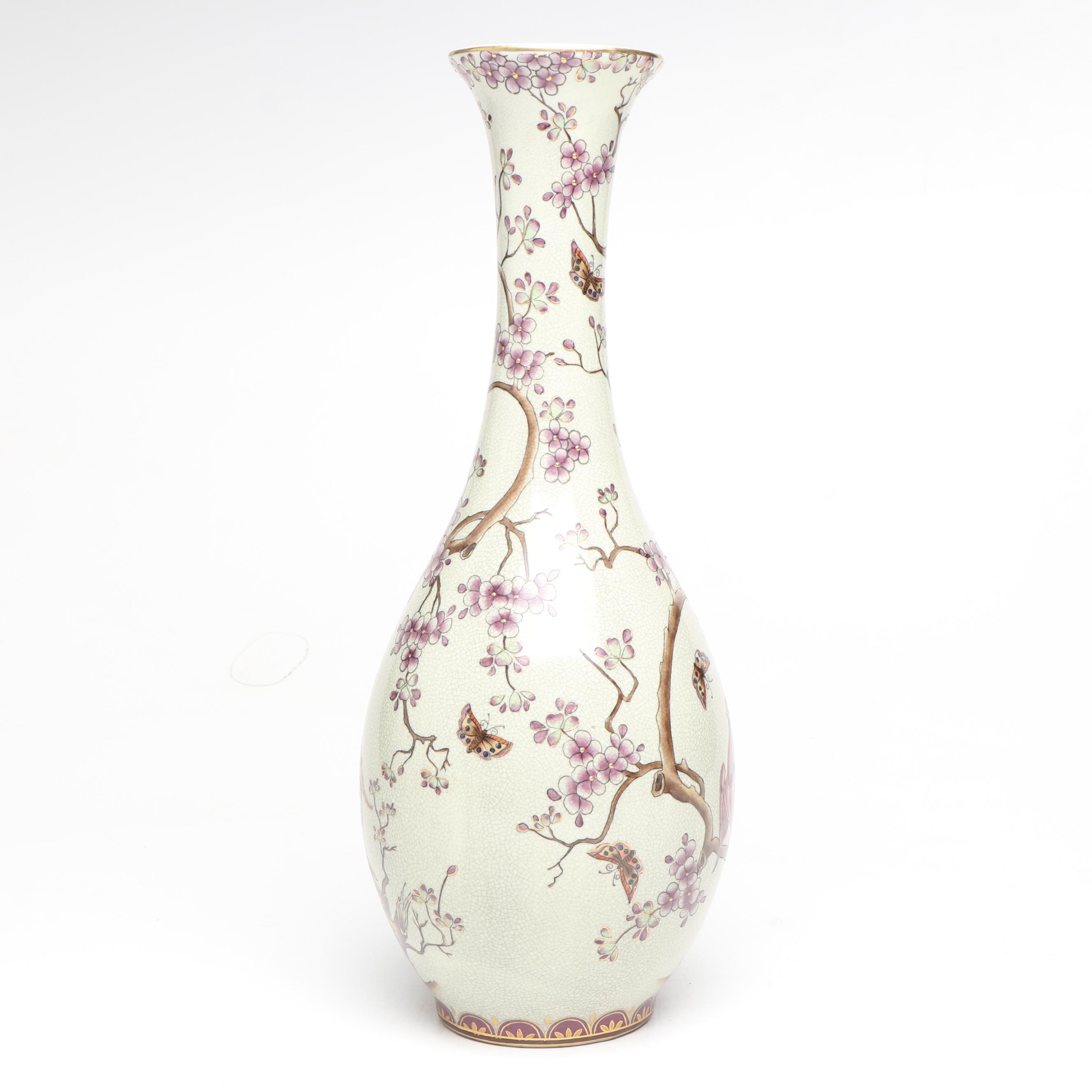 Chinese Plum Blossom and Peacock Porcelain Vase