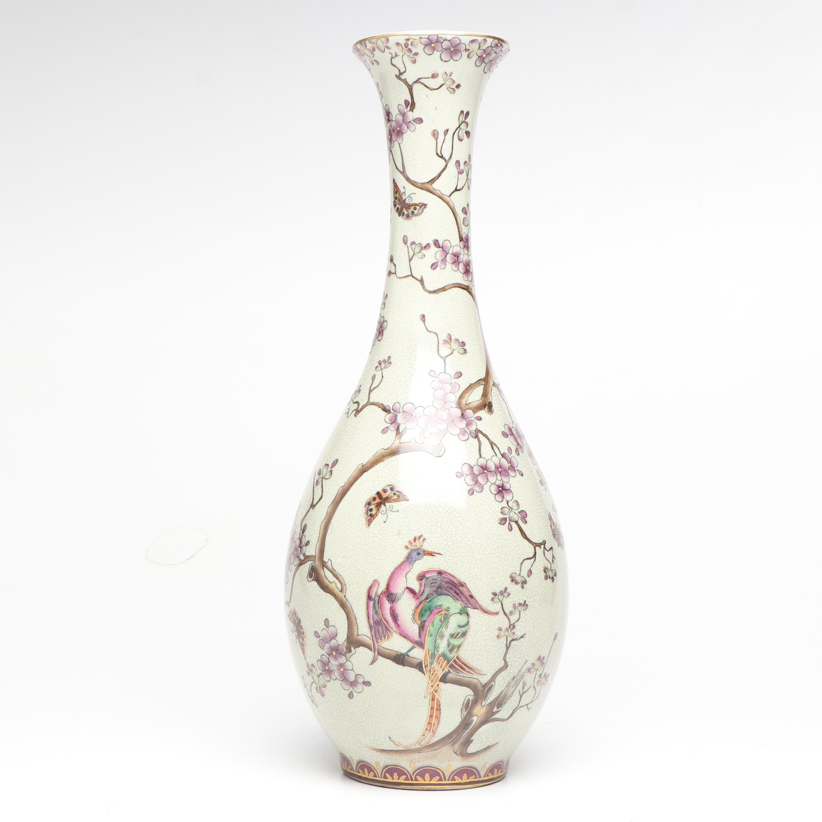 Chinese Plum Blossom and Peacock Porcelain Vase