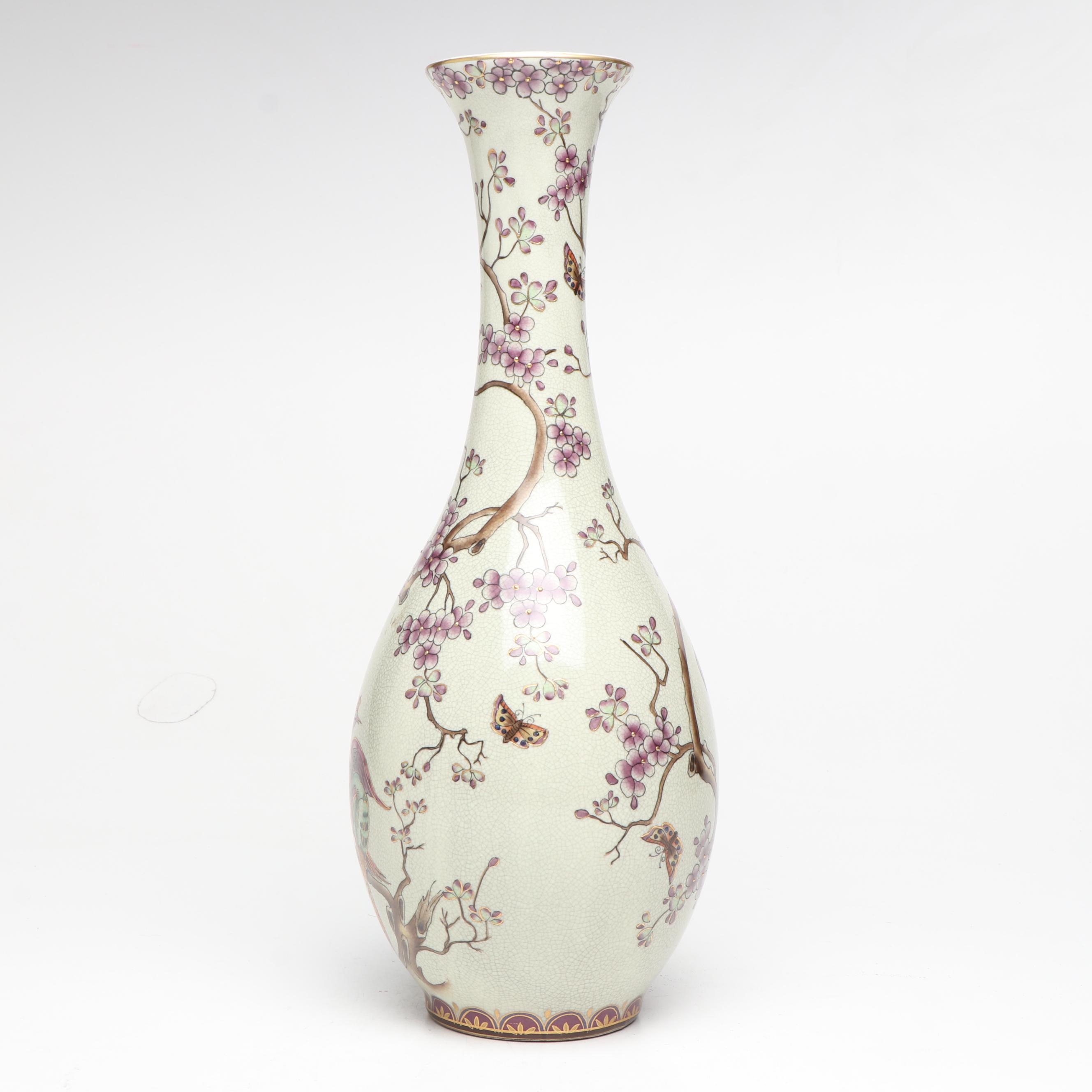 Chinese Plum Blossom and Peacock Porcelain Vase