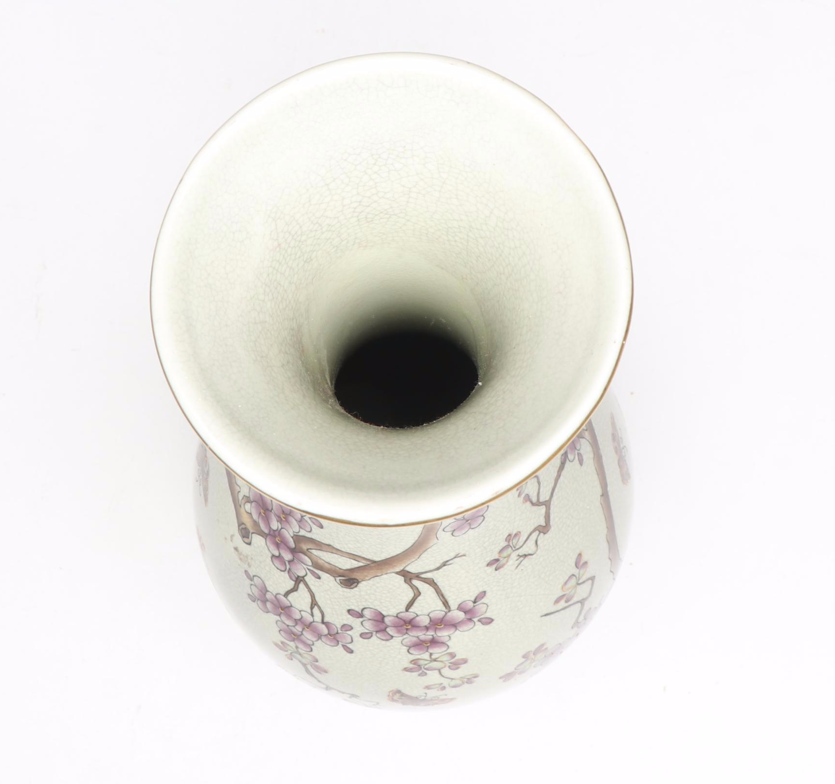 Chinese Plum Blossom and Peacock Porcelain Vase