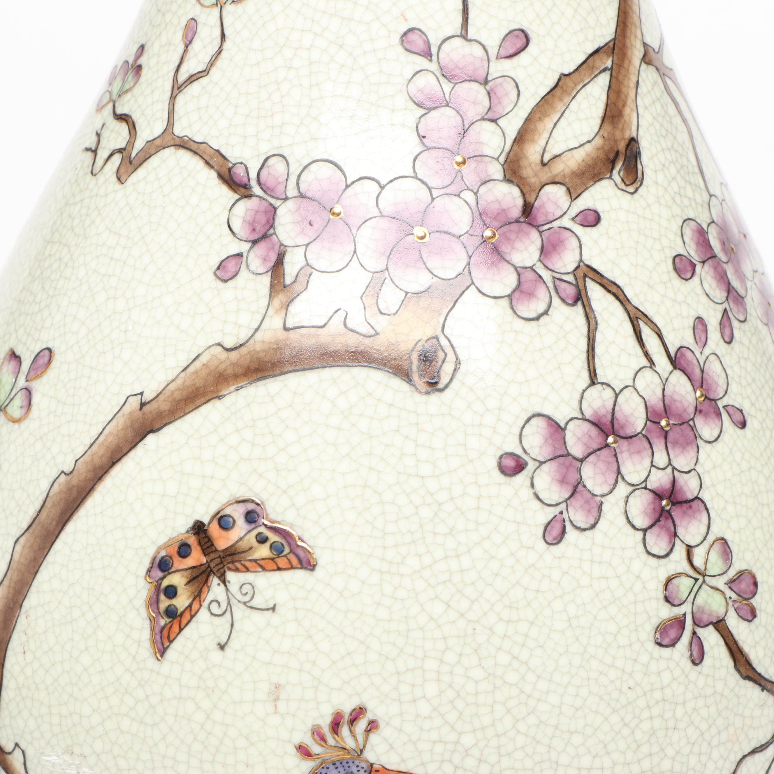 Chinese Plum Blossom and Peacock Porcelain Vase