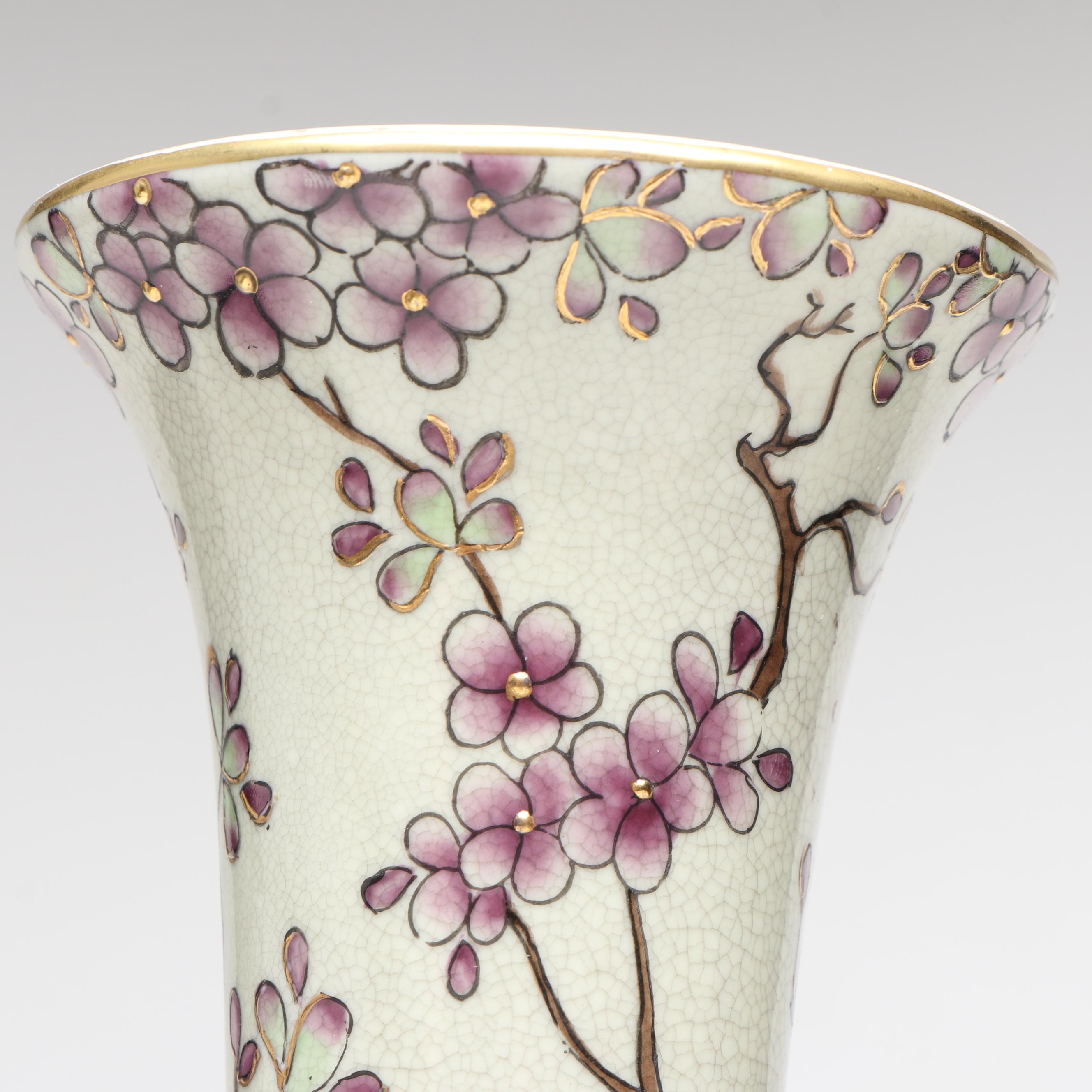 Chinese Plum Blossom and Peacock Porcelain Vase