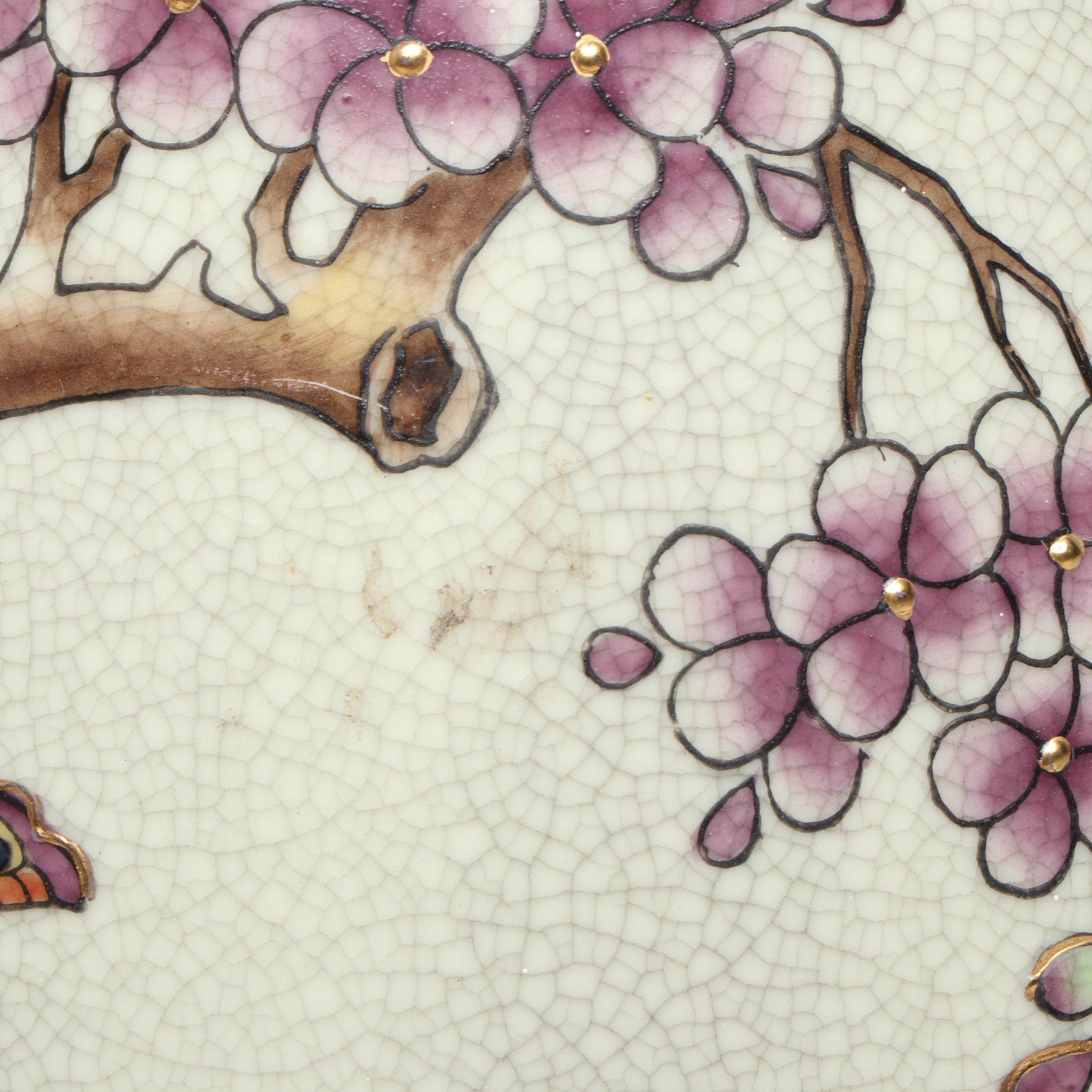 Chinese Plum Blossom and Peacock Porcelain Vase