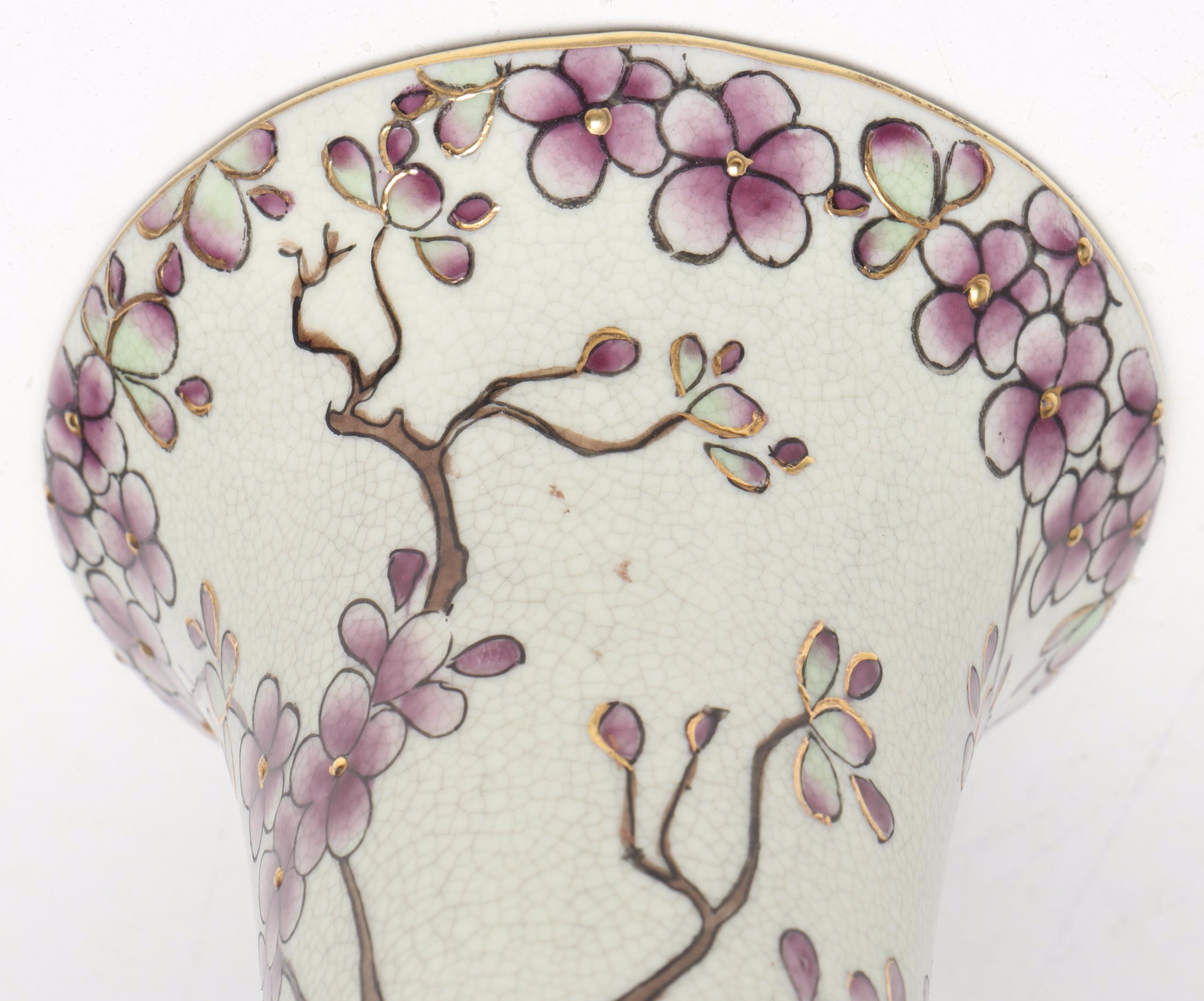 Chinese Plum Blossom and Peacock Porcelain Vase