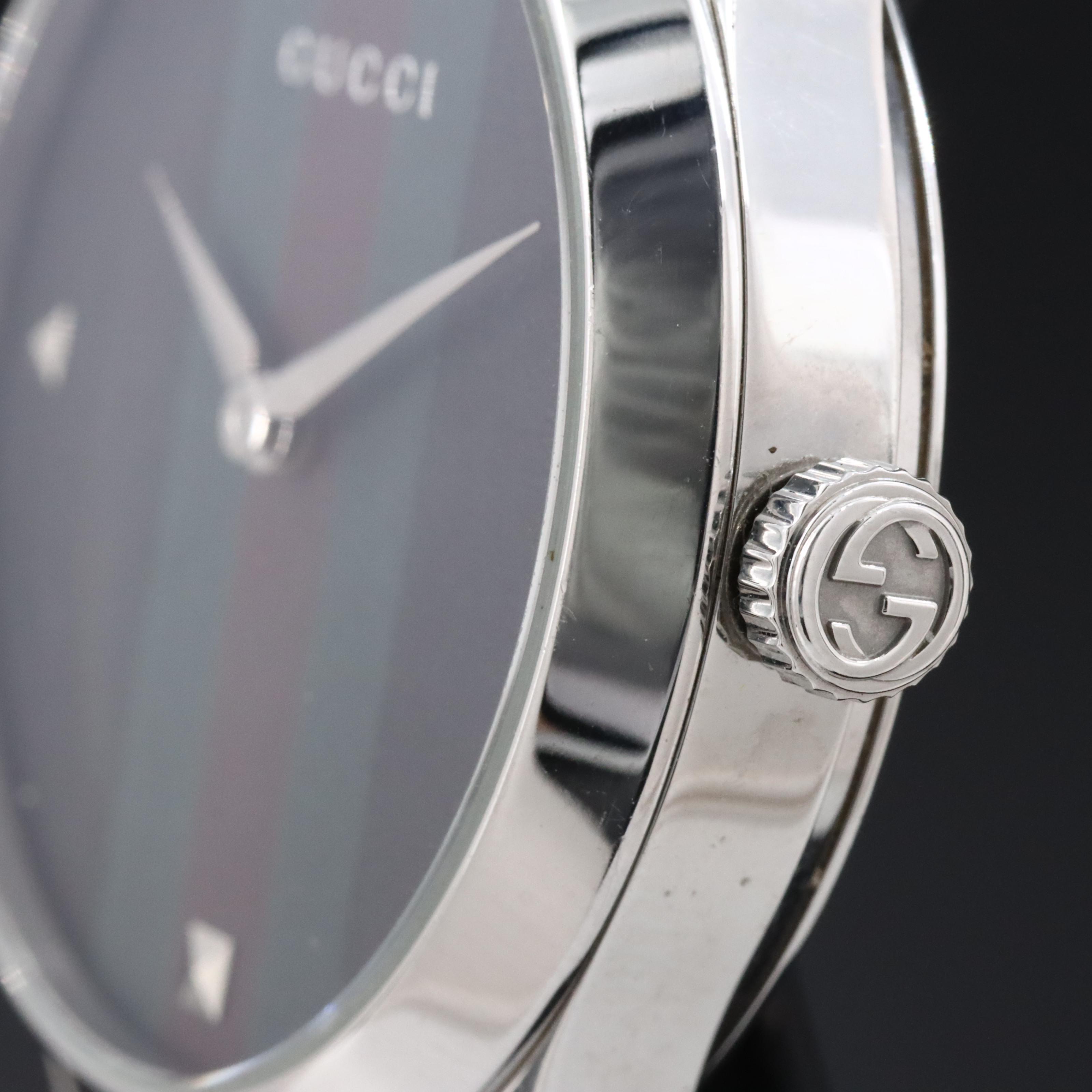 Gucci G-Timeless Red and Green Striped Bee Dial Watch