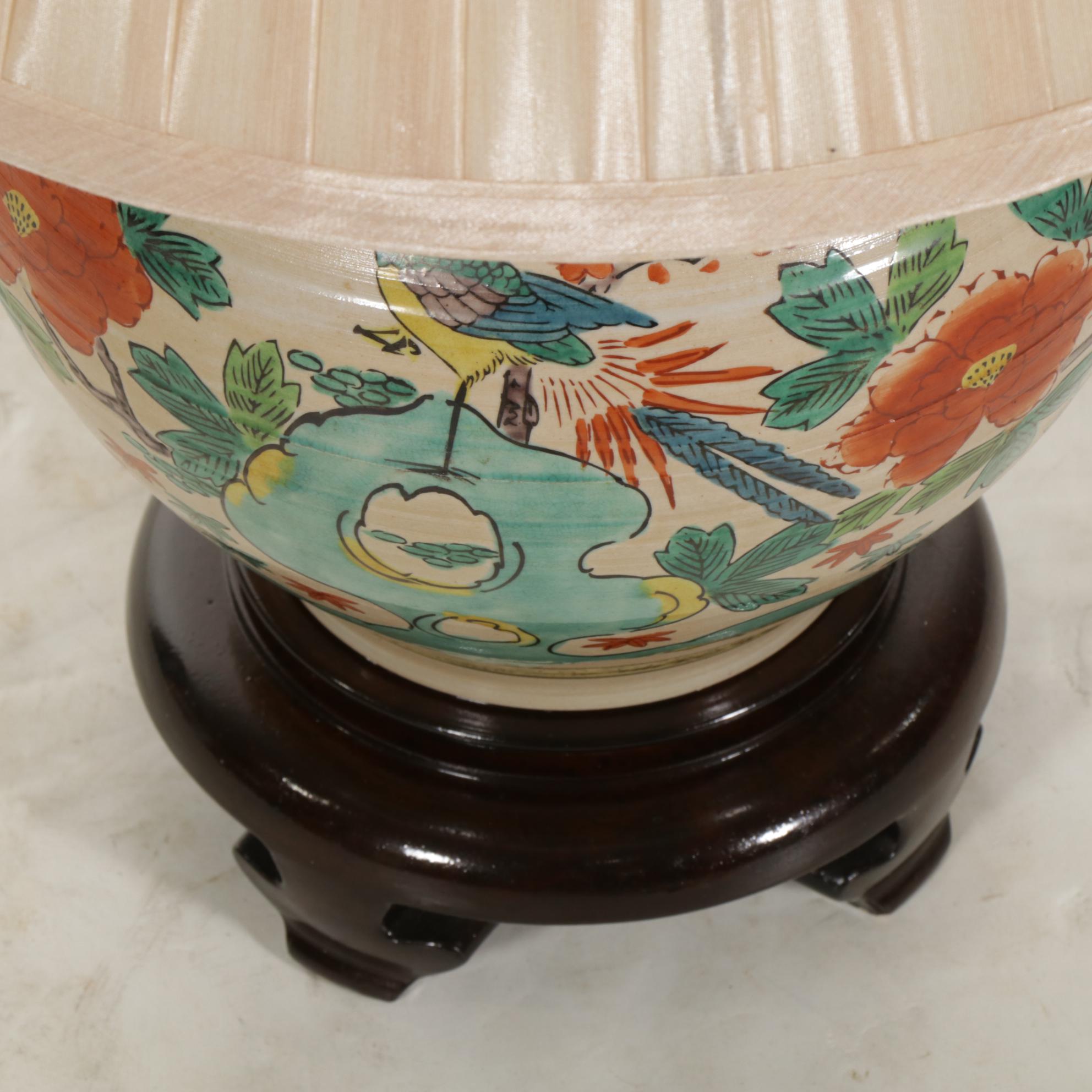 Wildwood Lamps Chinese Ginger Jar Table Lamp with Pleated Silk Shade