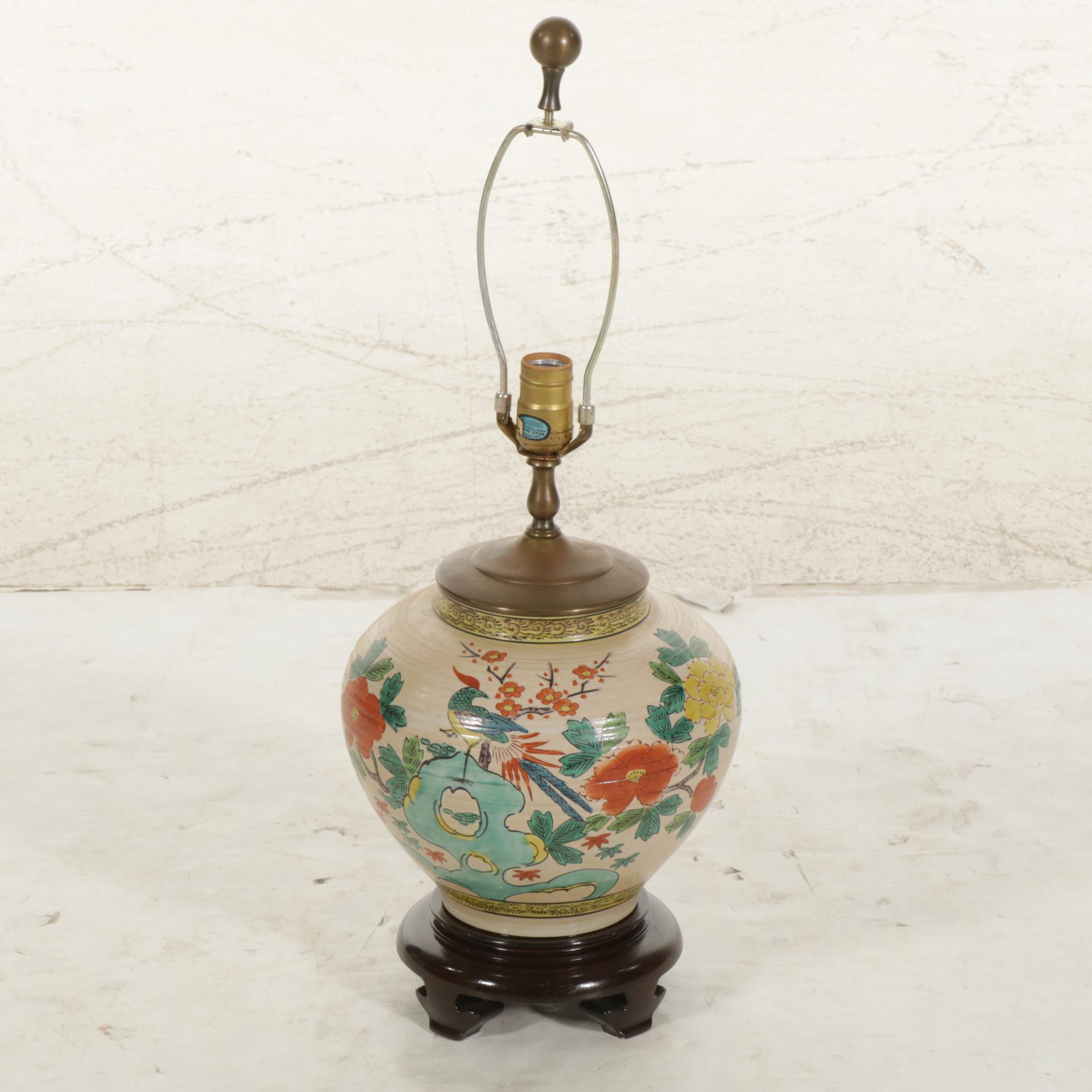 Wildwood Lamps Chinese Ginger Jar Table Lamp with Pleated Silk Shade