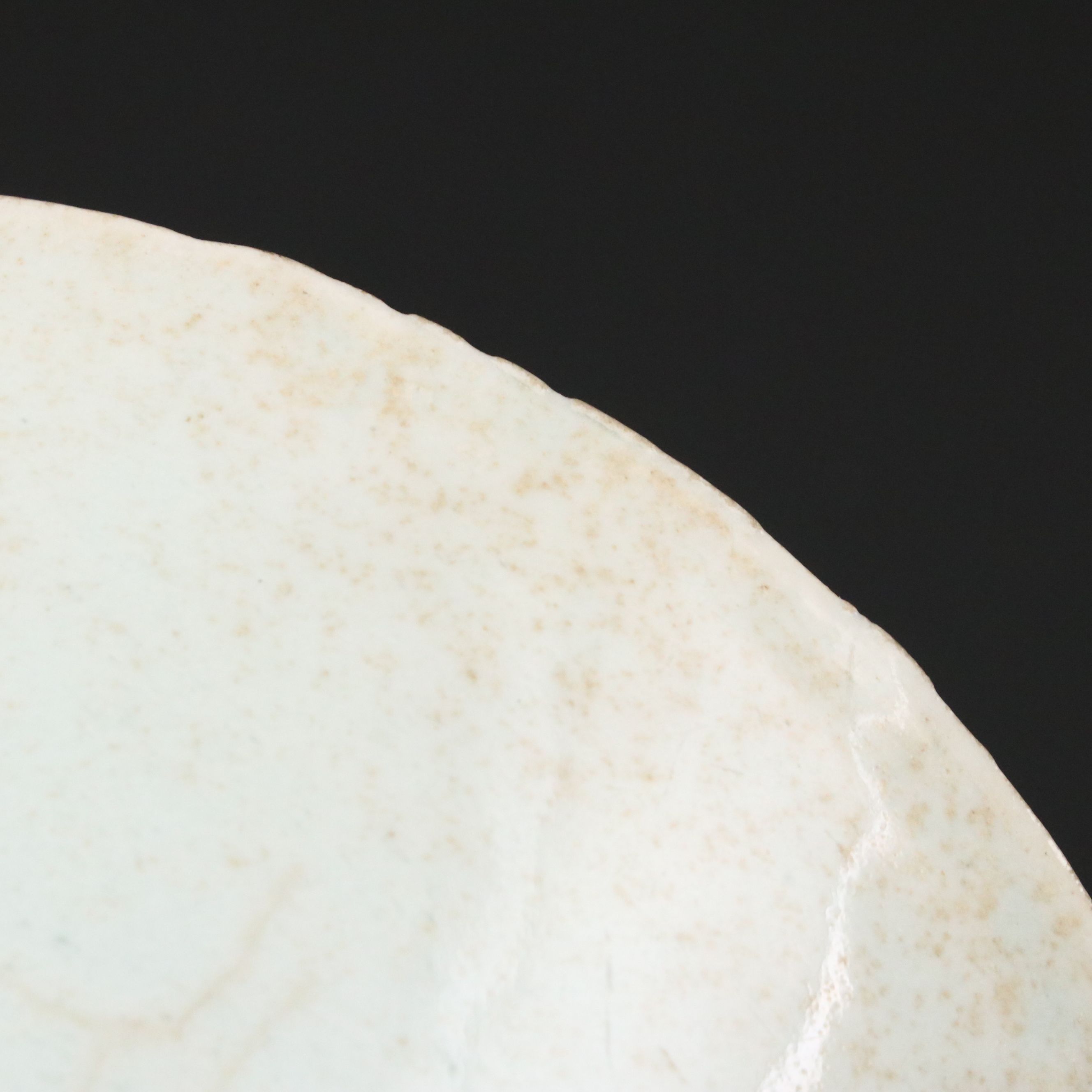 Antique Song Dynasty Celadon Glazed Bowl