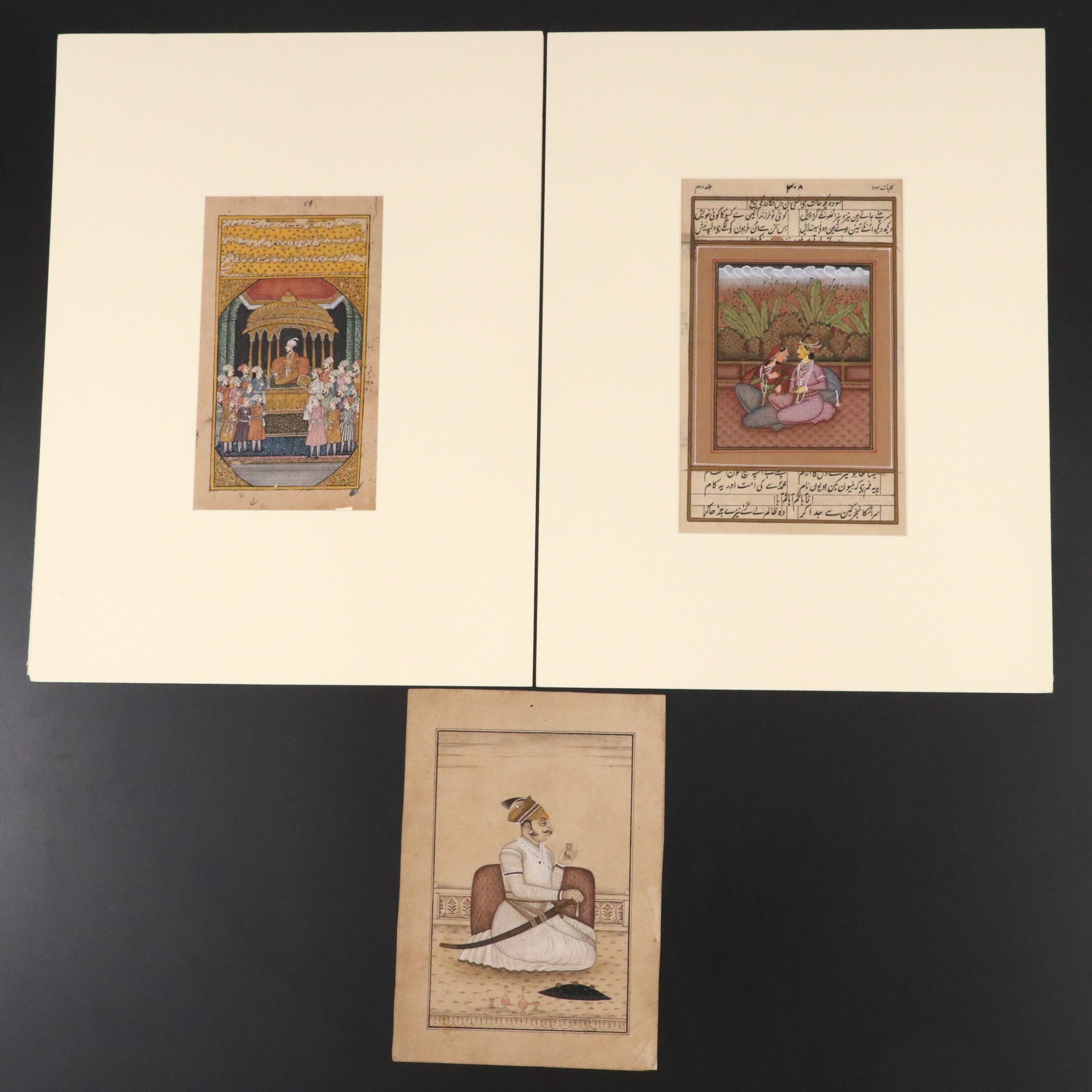 Antique Mughal Indian Illuminated Manuscript Pages