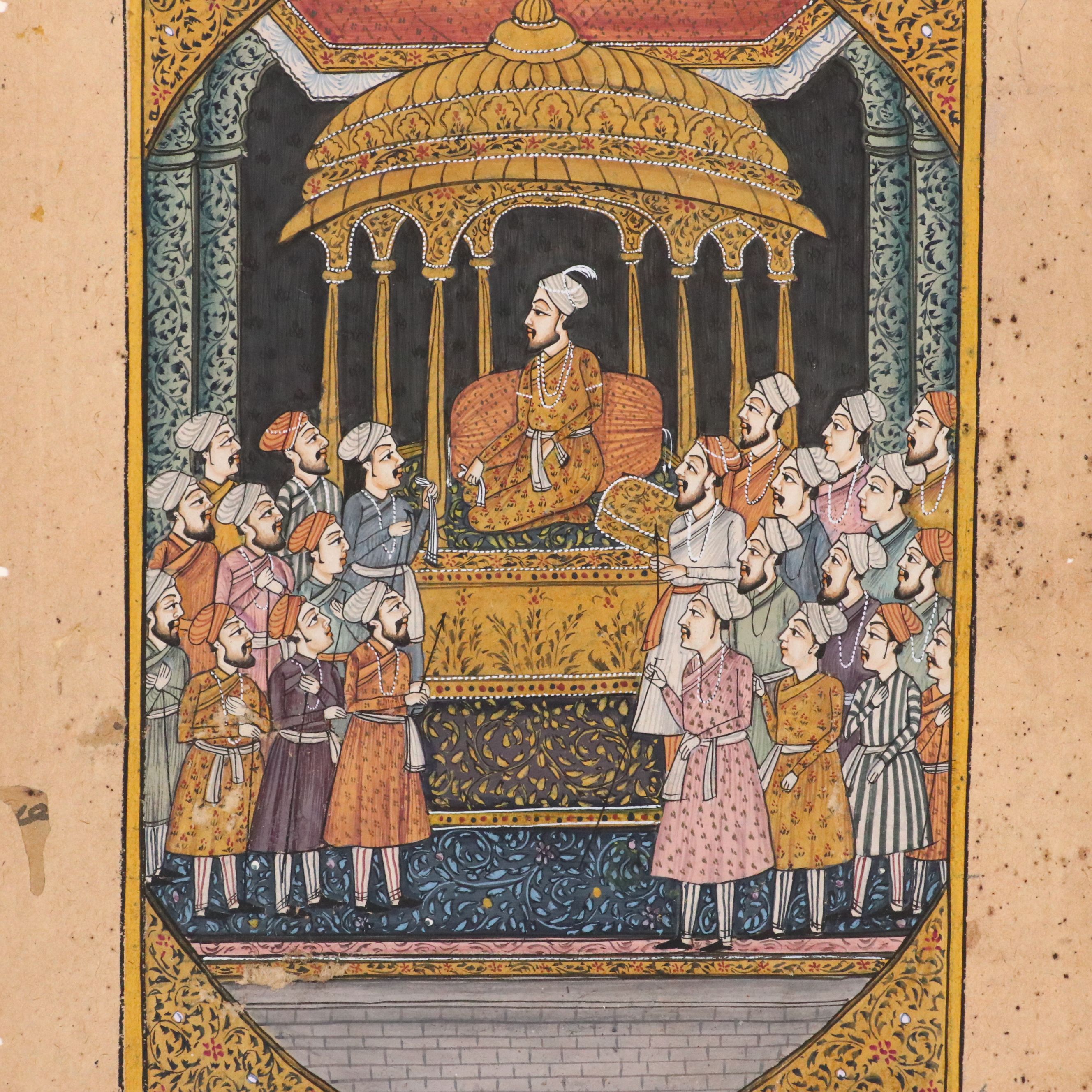 Antique Mughal Indian Illuminated Manuscript Pages