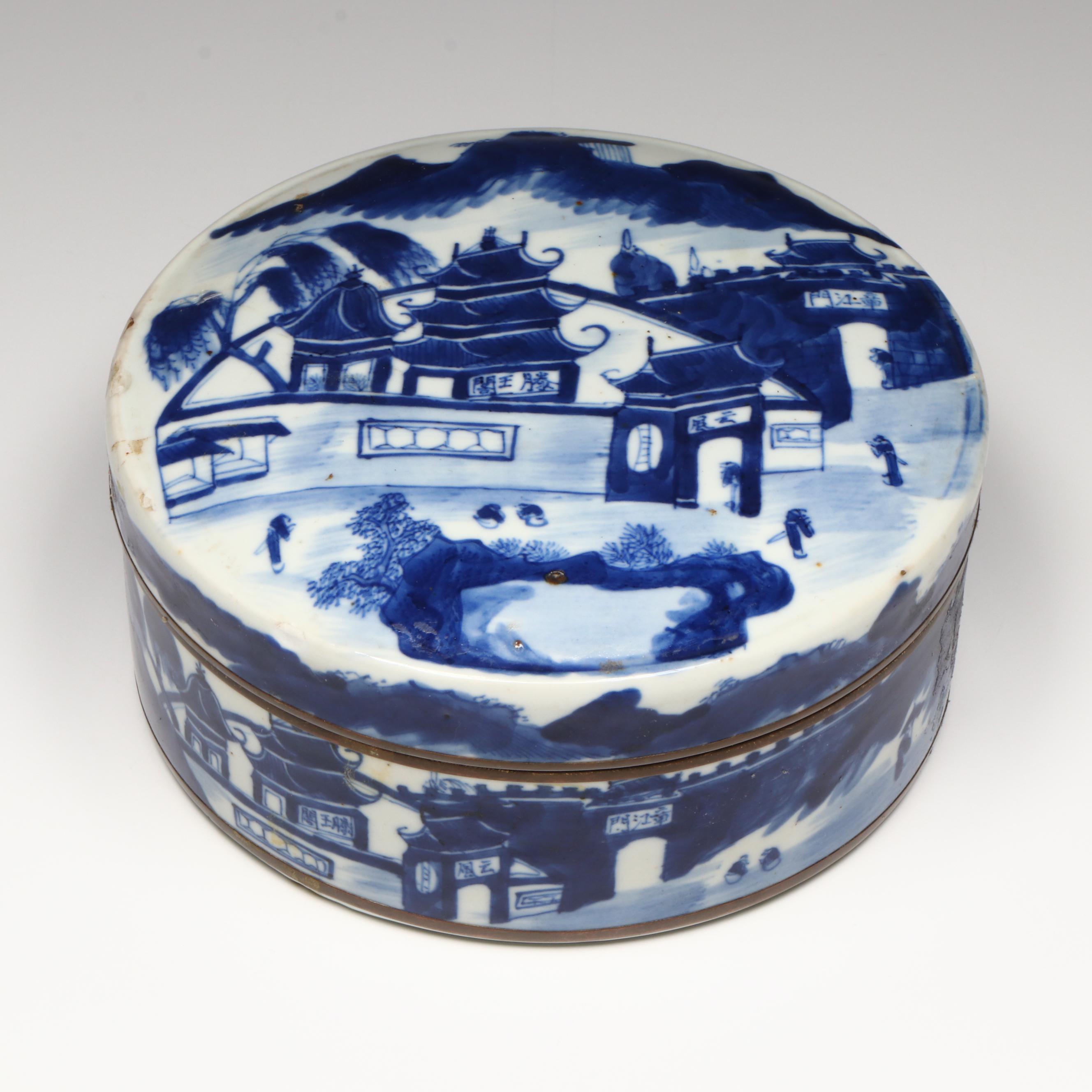 Antique Chinese Transitional Kangxi Blue on White Porcelain Box