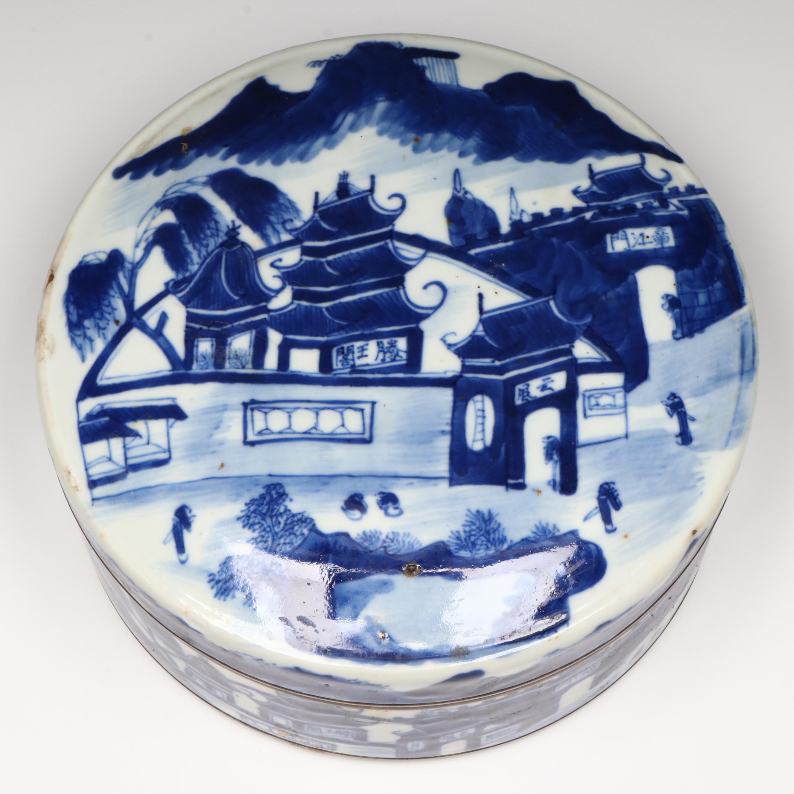 Antique Chinese Transitional Kangxi Blue on White Porcelain Box