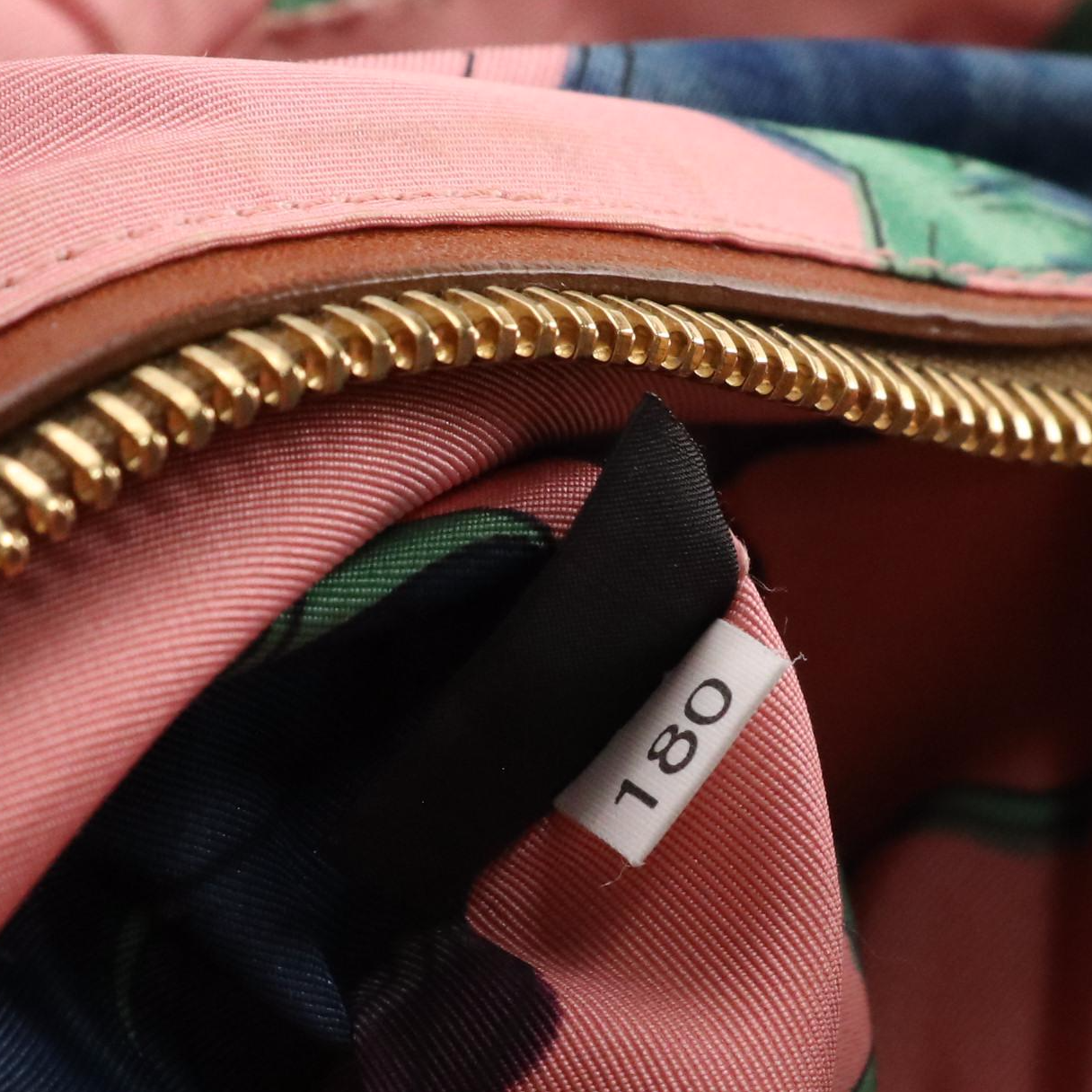 Prada Two-Way Basket Tote in Woven Straw and Floral Ribbon Fabric