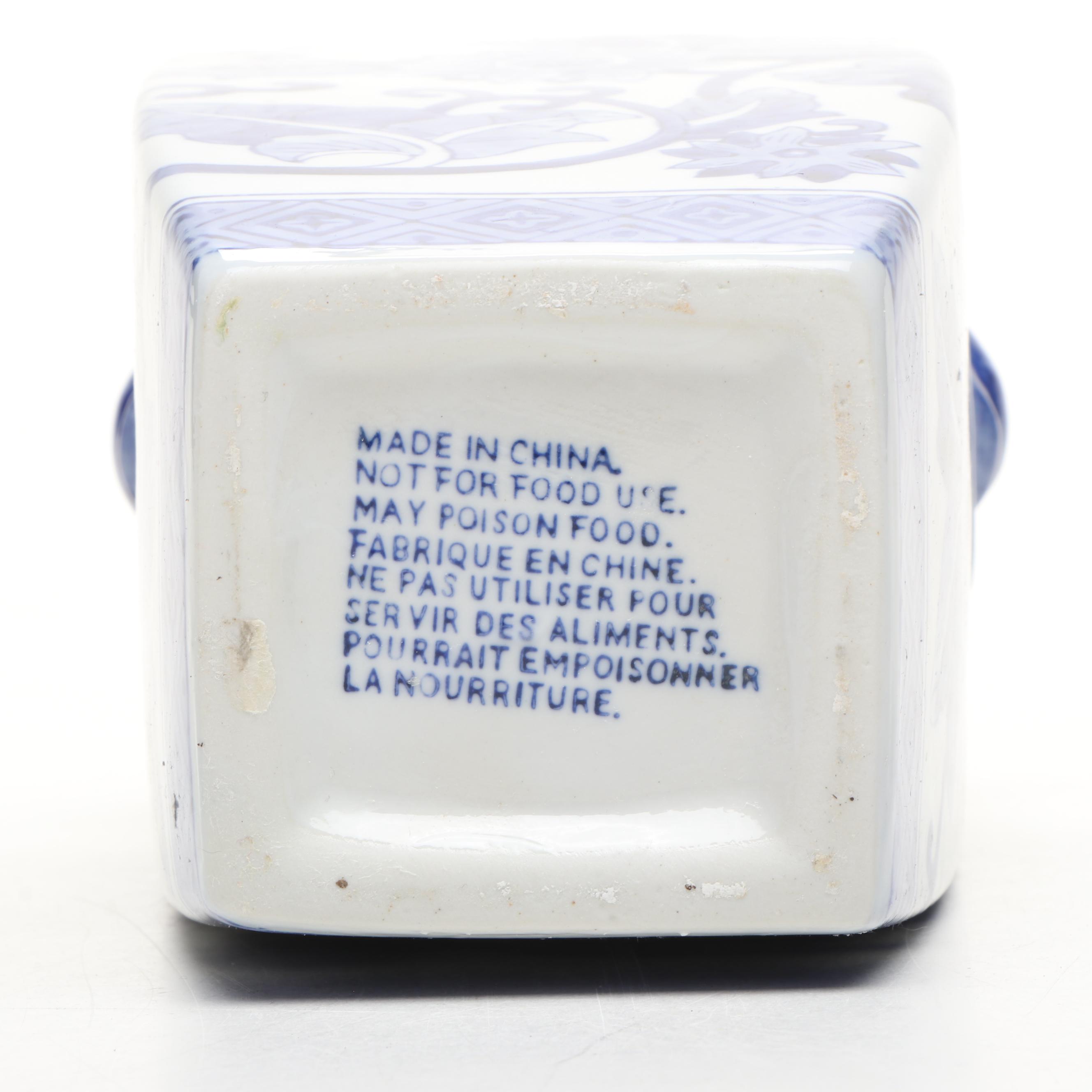 Chinese Floral Blue and White Porcelain Vase with Shell and MOP Wall Décor