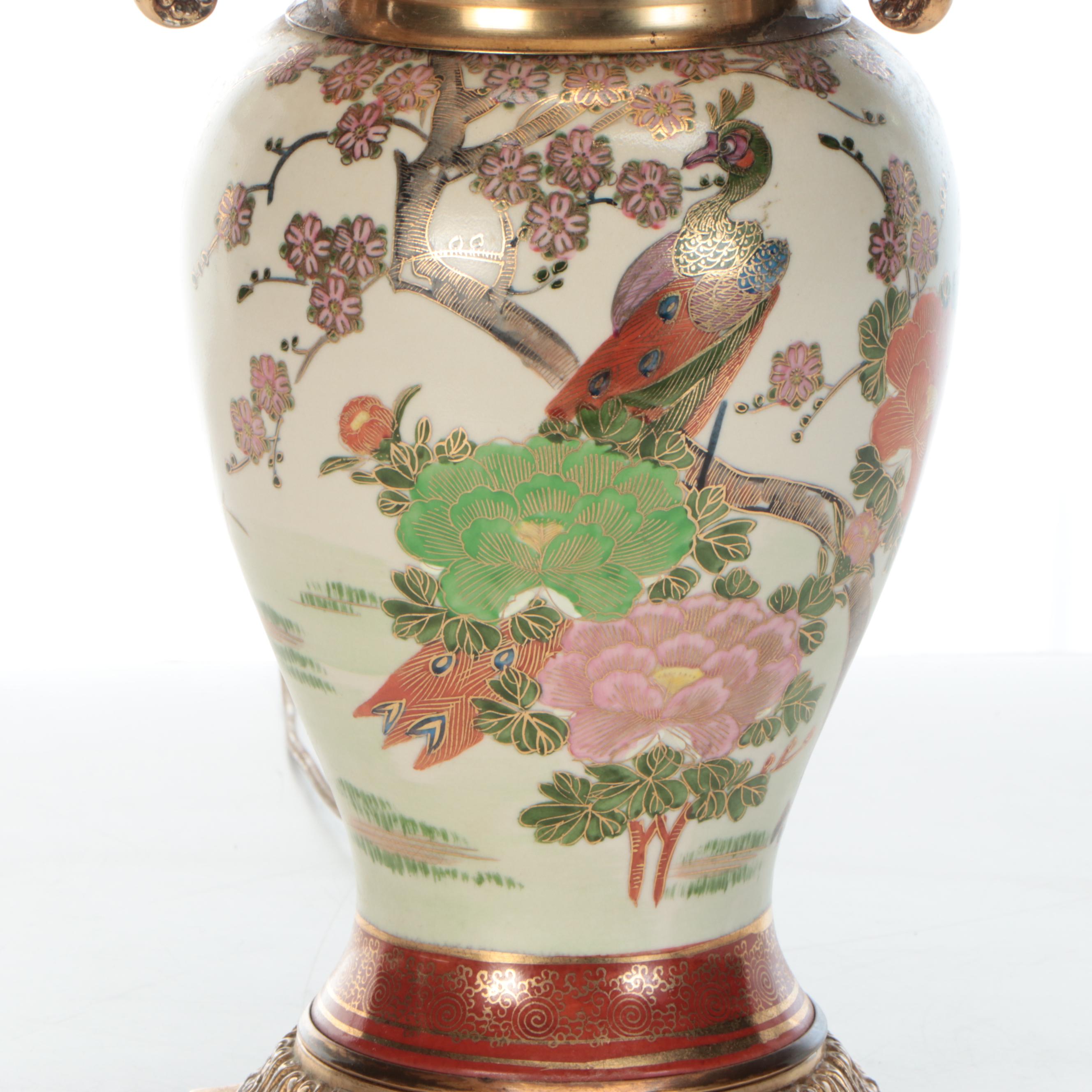 Japanese Porcelain Kutani Ginger Jar Lamp with Brass Fittings and Base