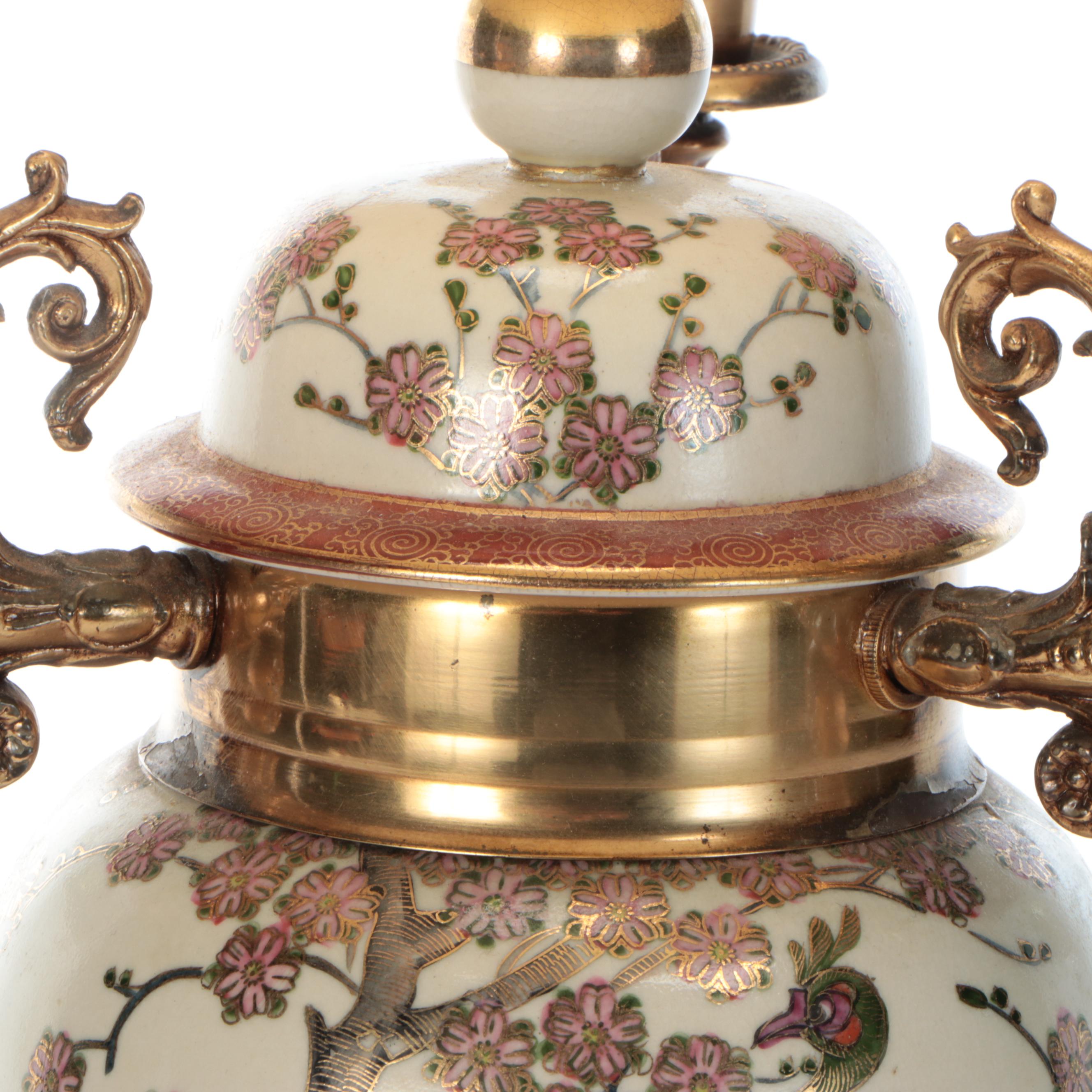 Japanese Porcelain Kutani Ginger Jar Lamp with Brass Fittings and Base