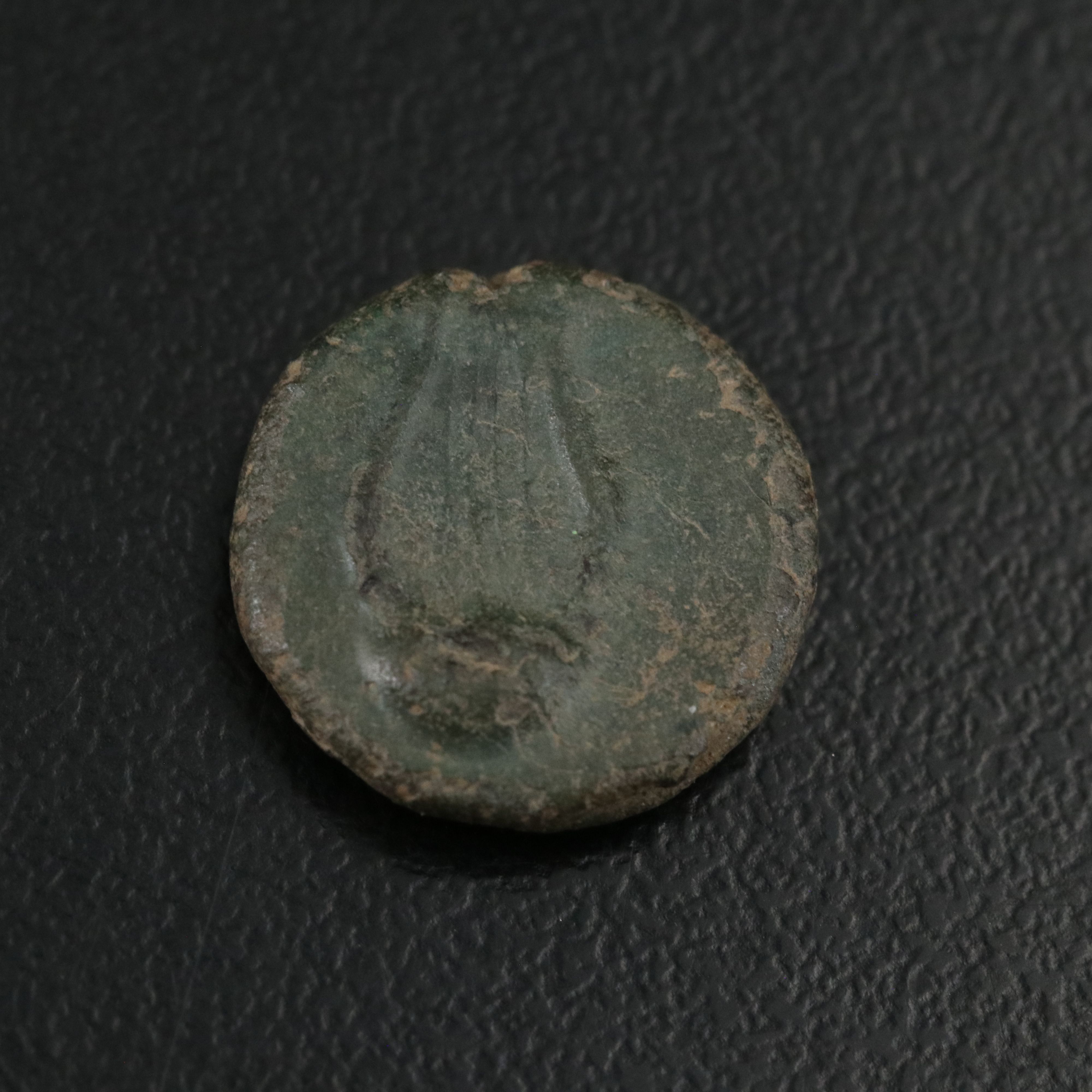 Ancient Caria, Alabanda Æ13 Coin, ca. 197 B.C.