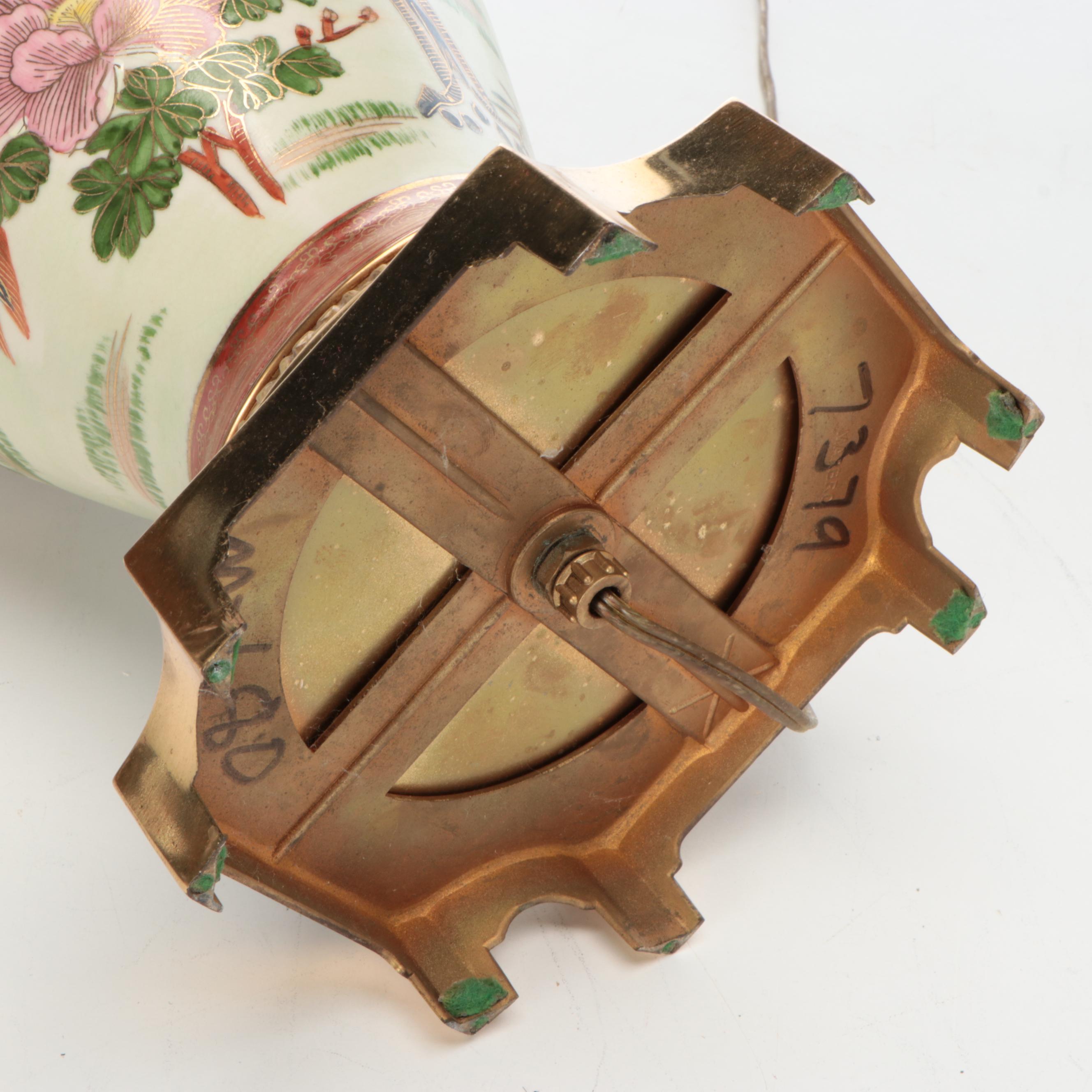 Japanese Porcelain Kutani Ginger Jar Lamp with Brass Fittings and Base