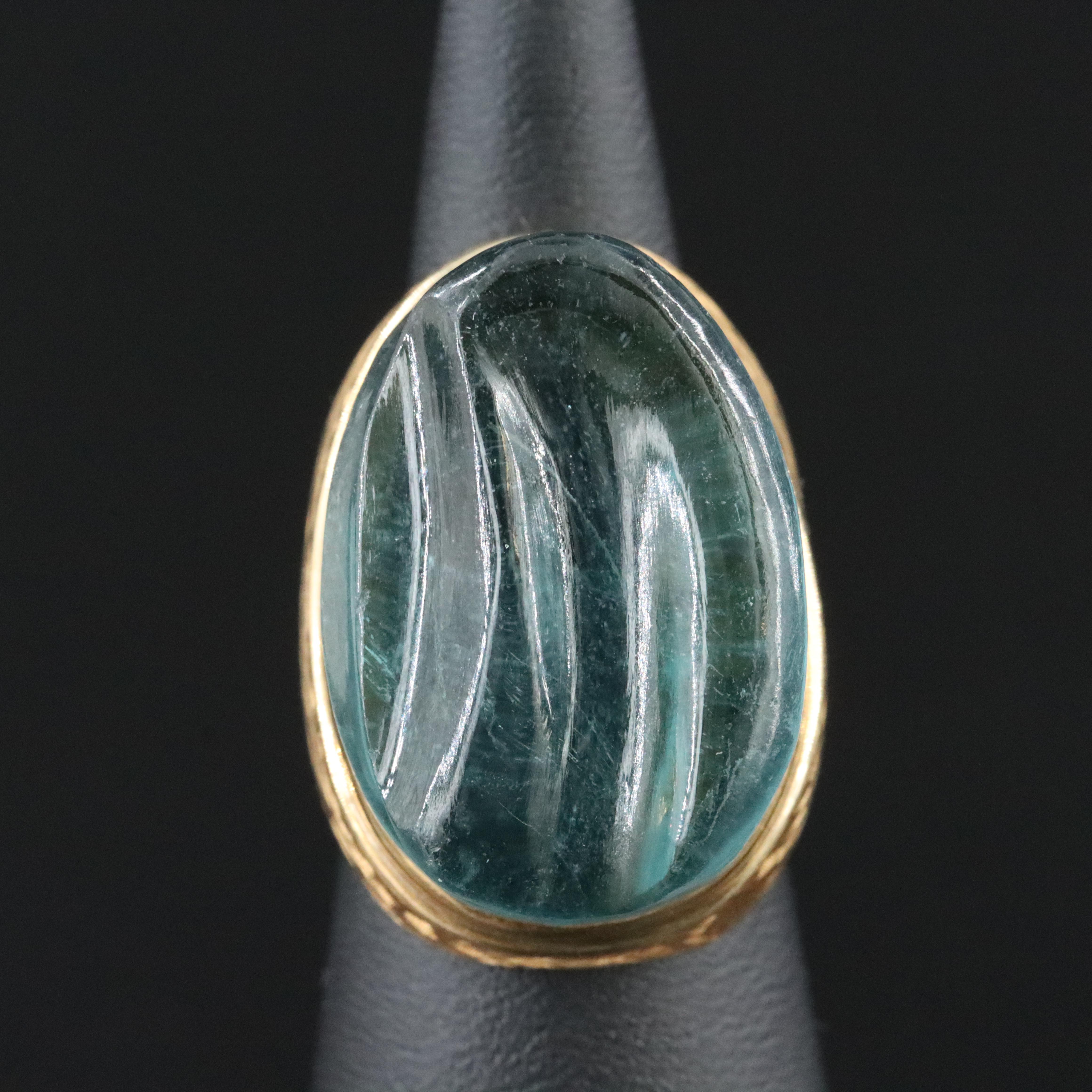 Heraldo Burle Marx Forme Livre 18K Aquamarine Ring