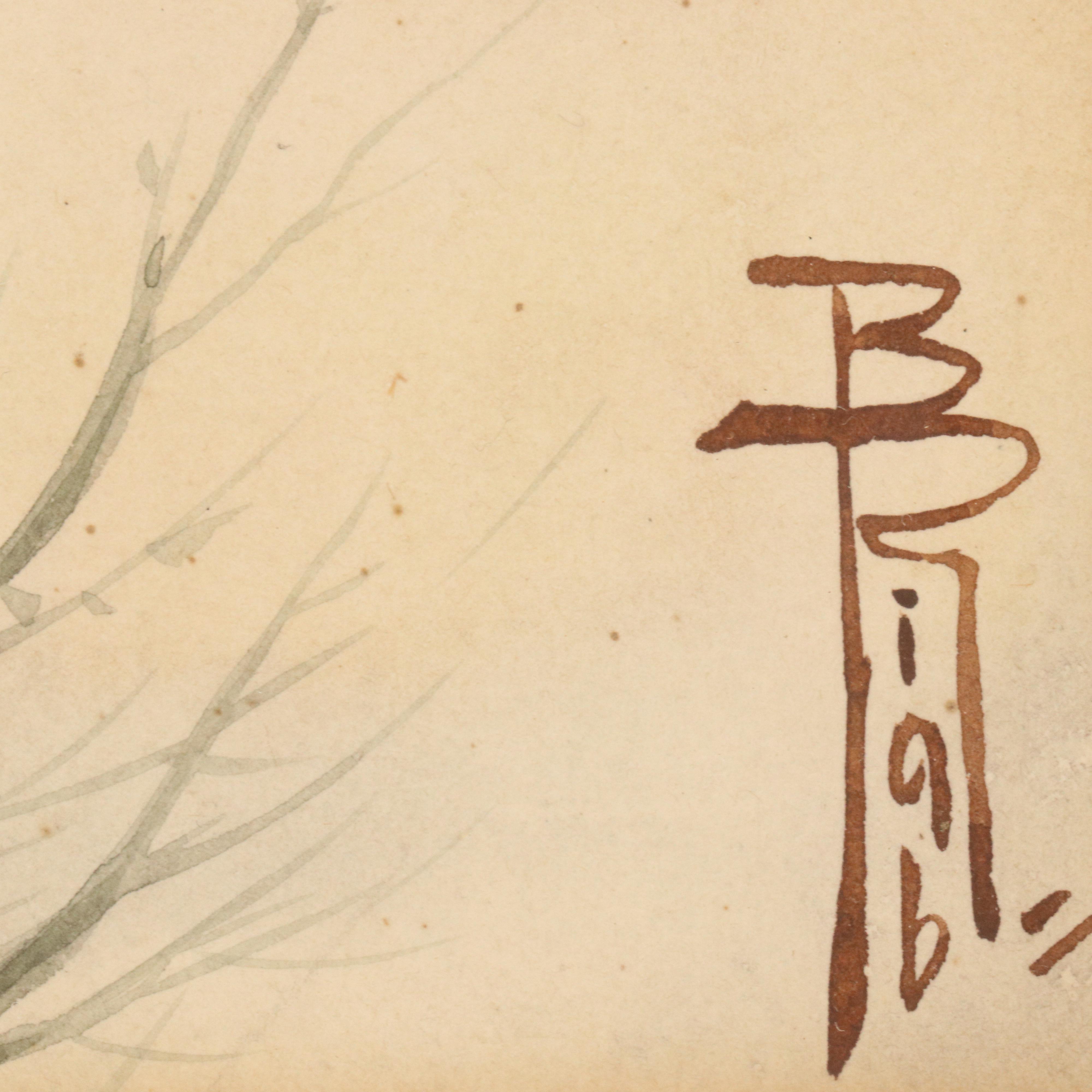 Boris Riabouchinsky Watercolor Paintings of Woodcock and Pheasant in Flight