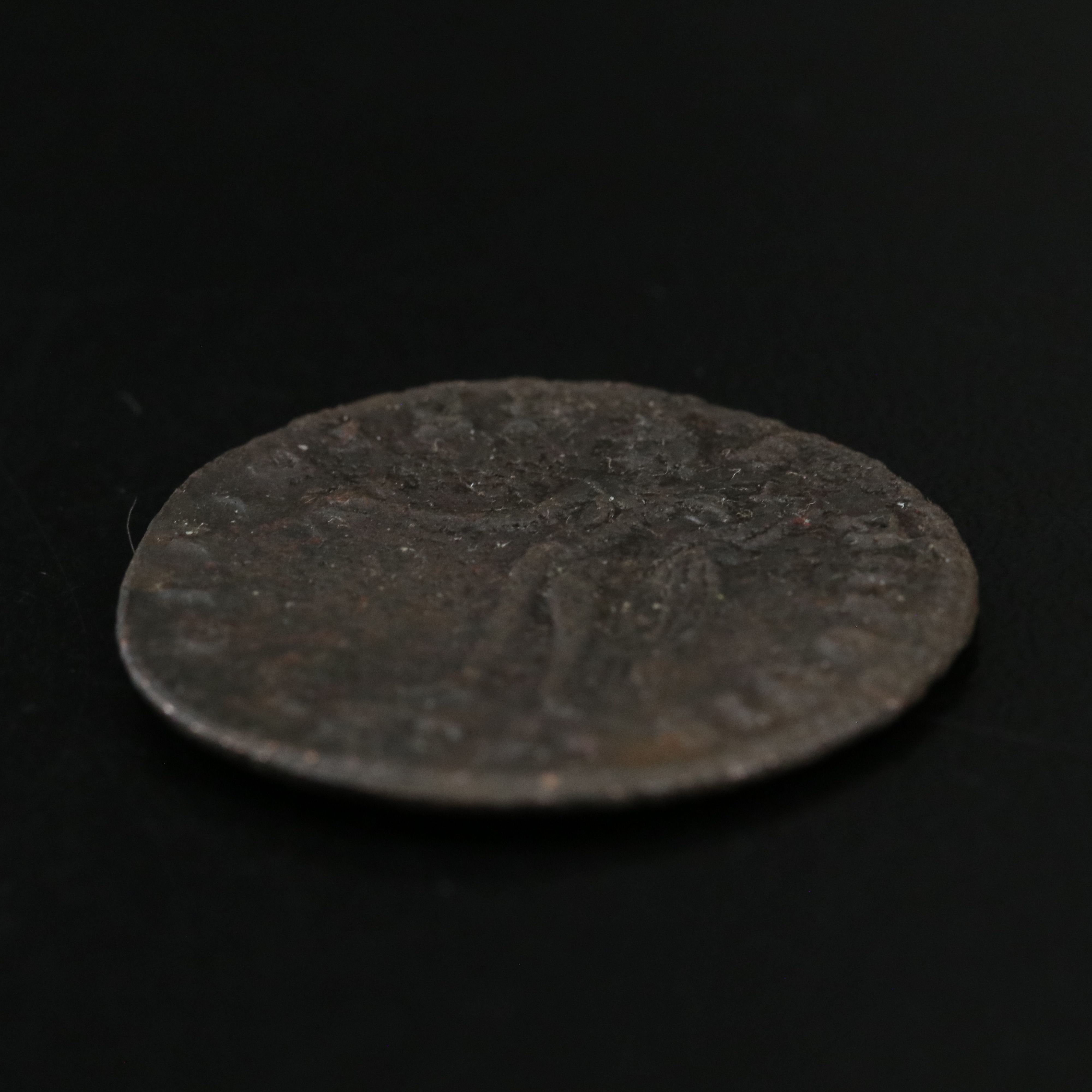 Ancient Roman Imperial Æ Follis Coin of Maximinus II, ca. 313 A.D.