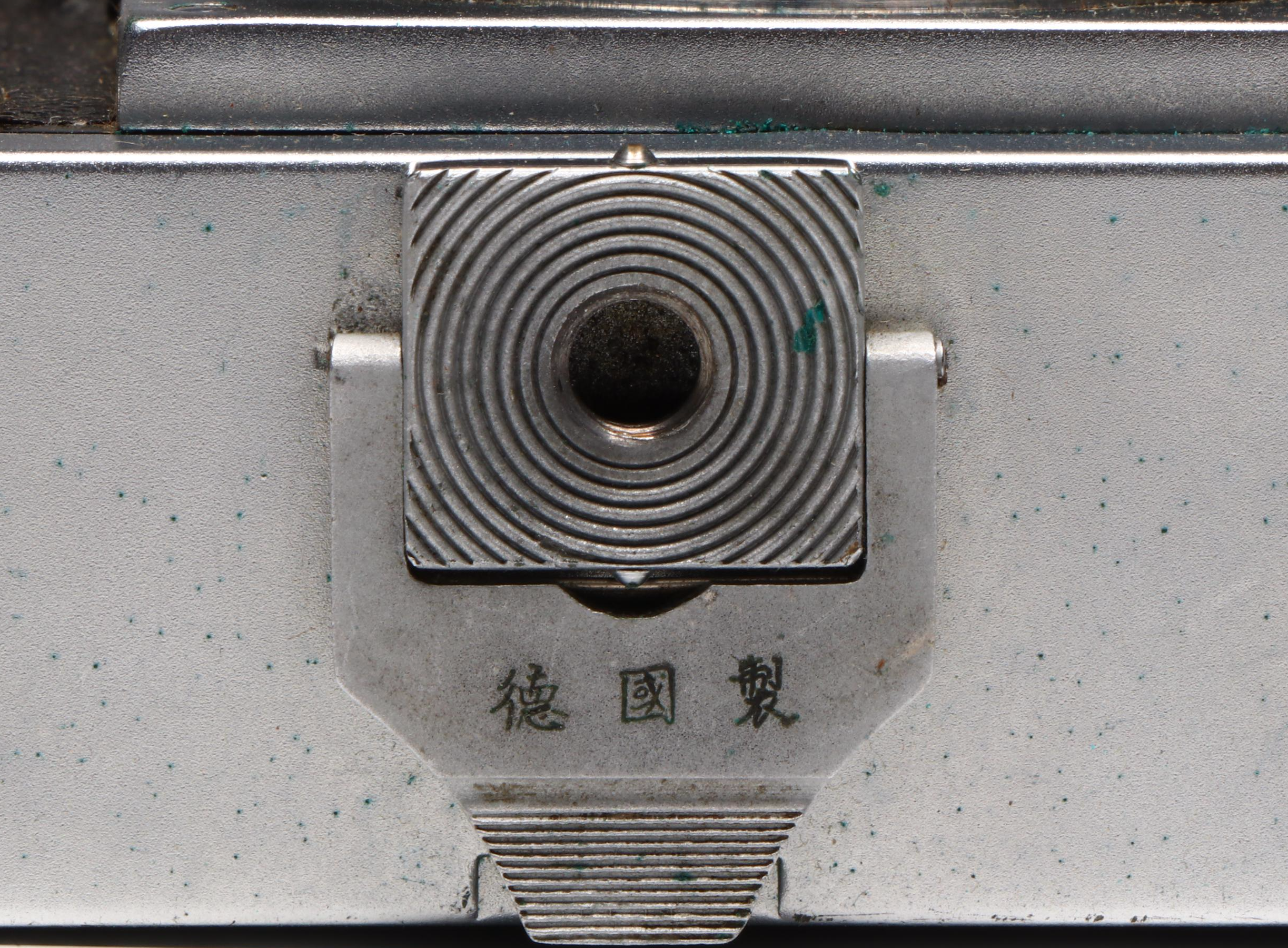 Converted Zeiss Ikon Contax IIa Rangefinder Camera with 50 mm Sonnar Lens