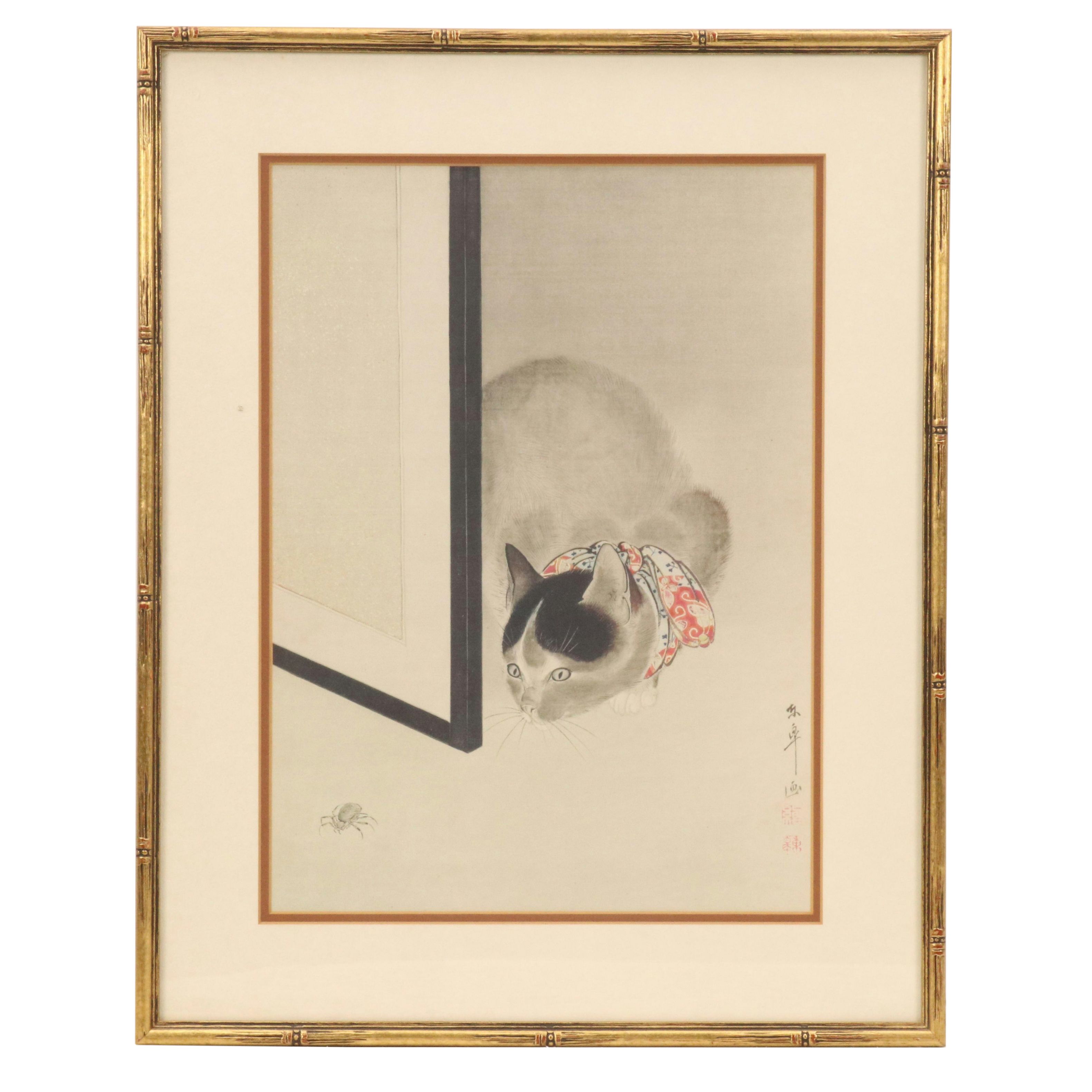 Giclée "Cat Watching a Spider" After Ōide Tōkō