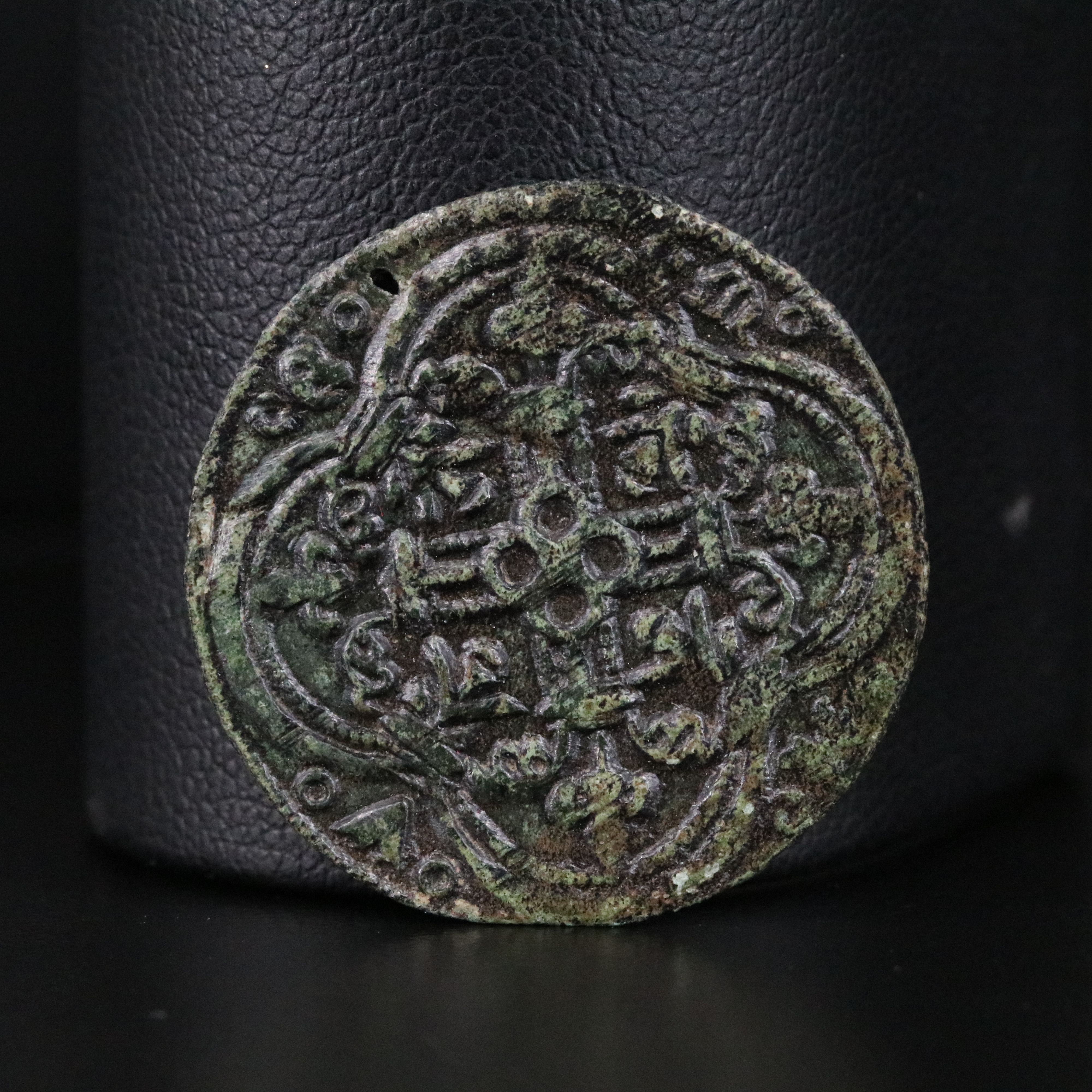 Medieval France, Maine Æ Jeton Coin, ca. 1300