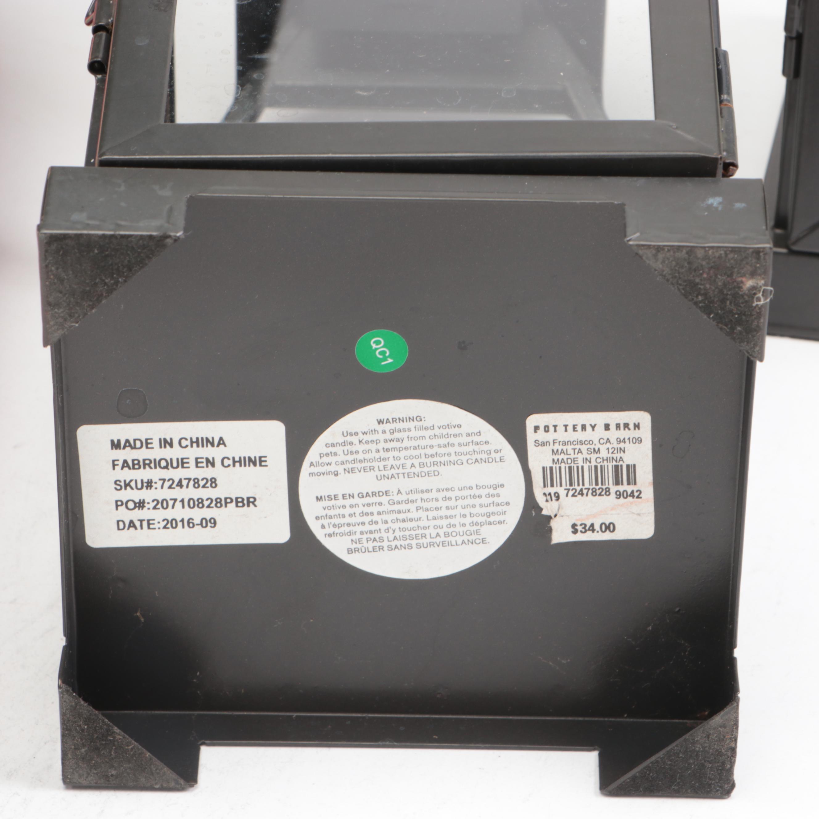 Pottery Barn Metal Lanterns with Peir 1 Jule Tree Skirt with Other Basket