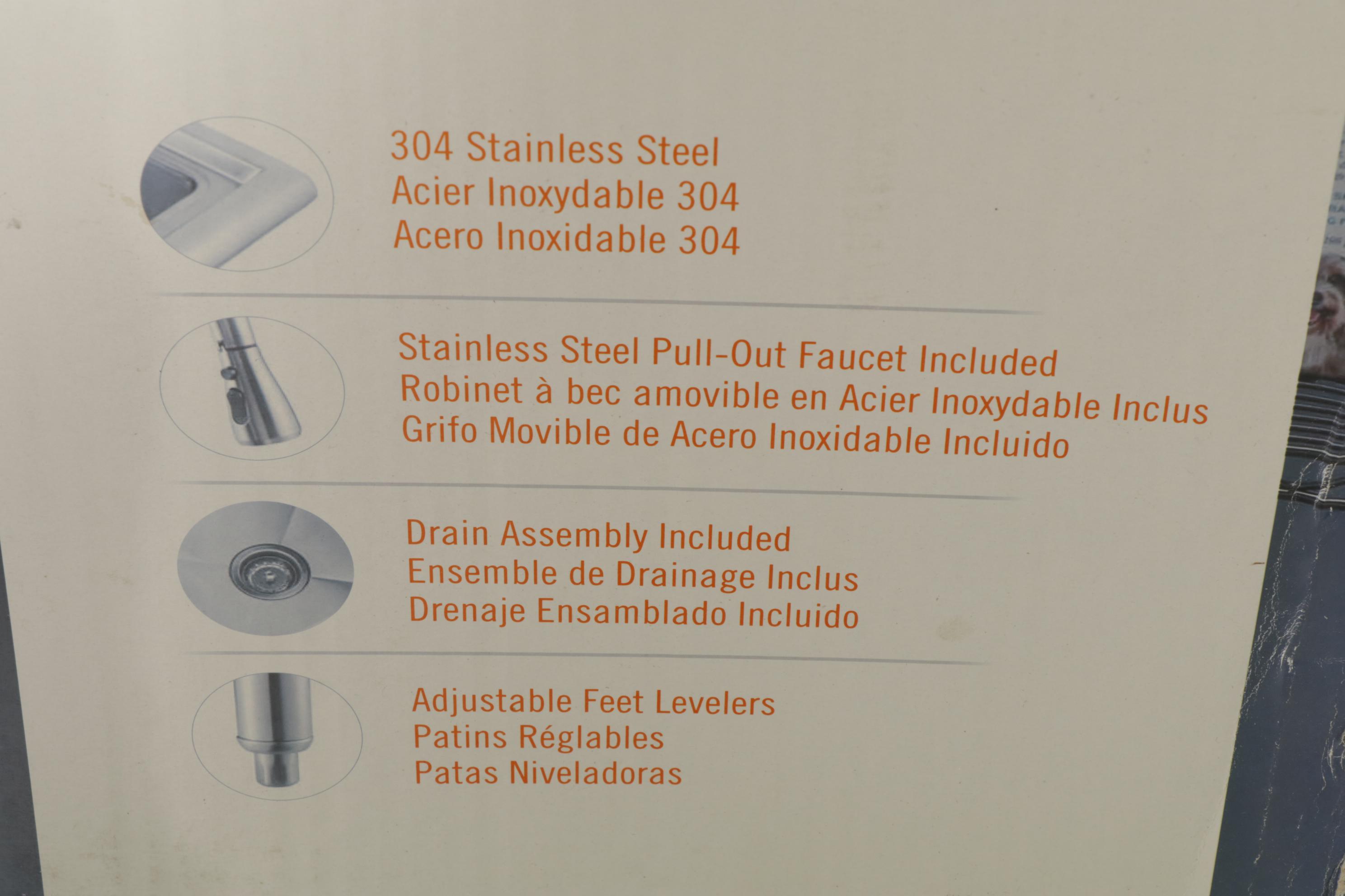 Trinity Stainless Steel Utility Sink