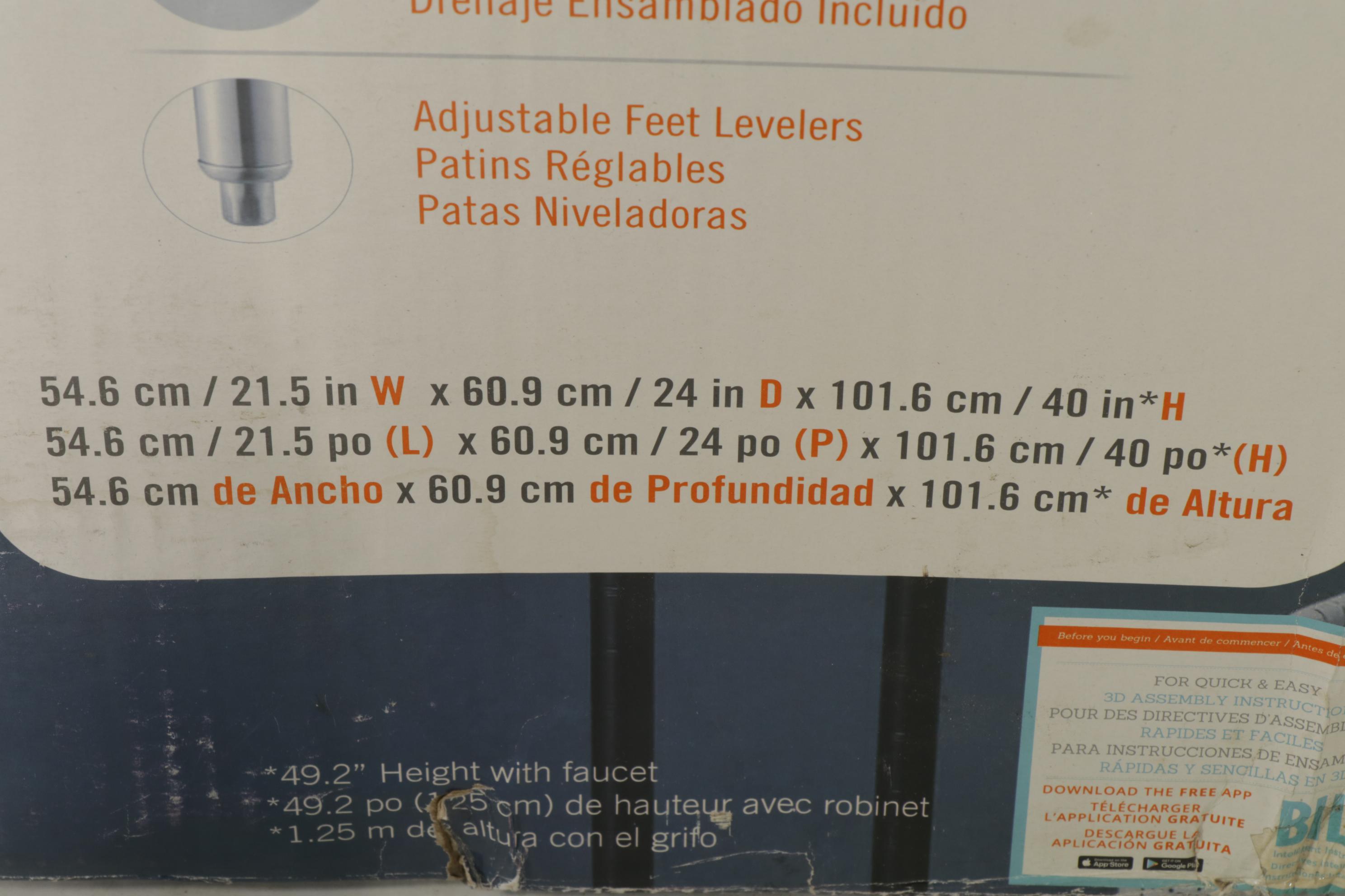 Trinity Stainless Steel Utility Sink