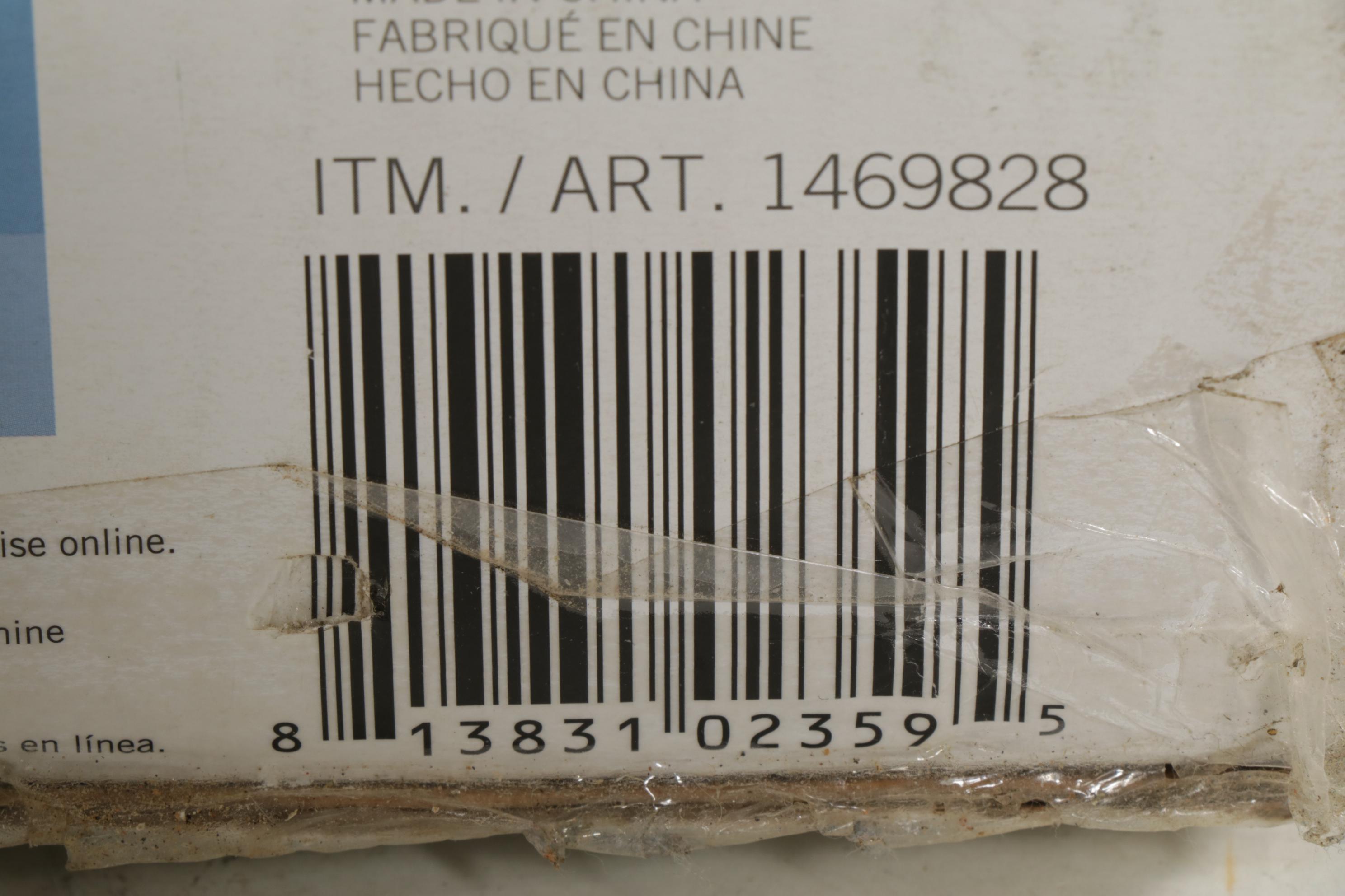 Trinity Stainless Steel Utility Sink