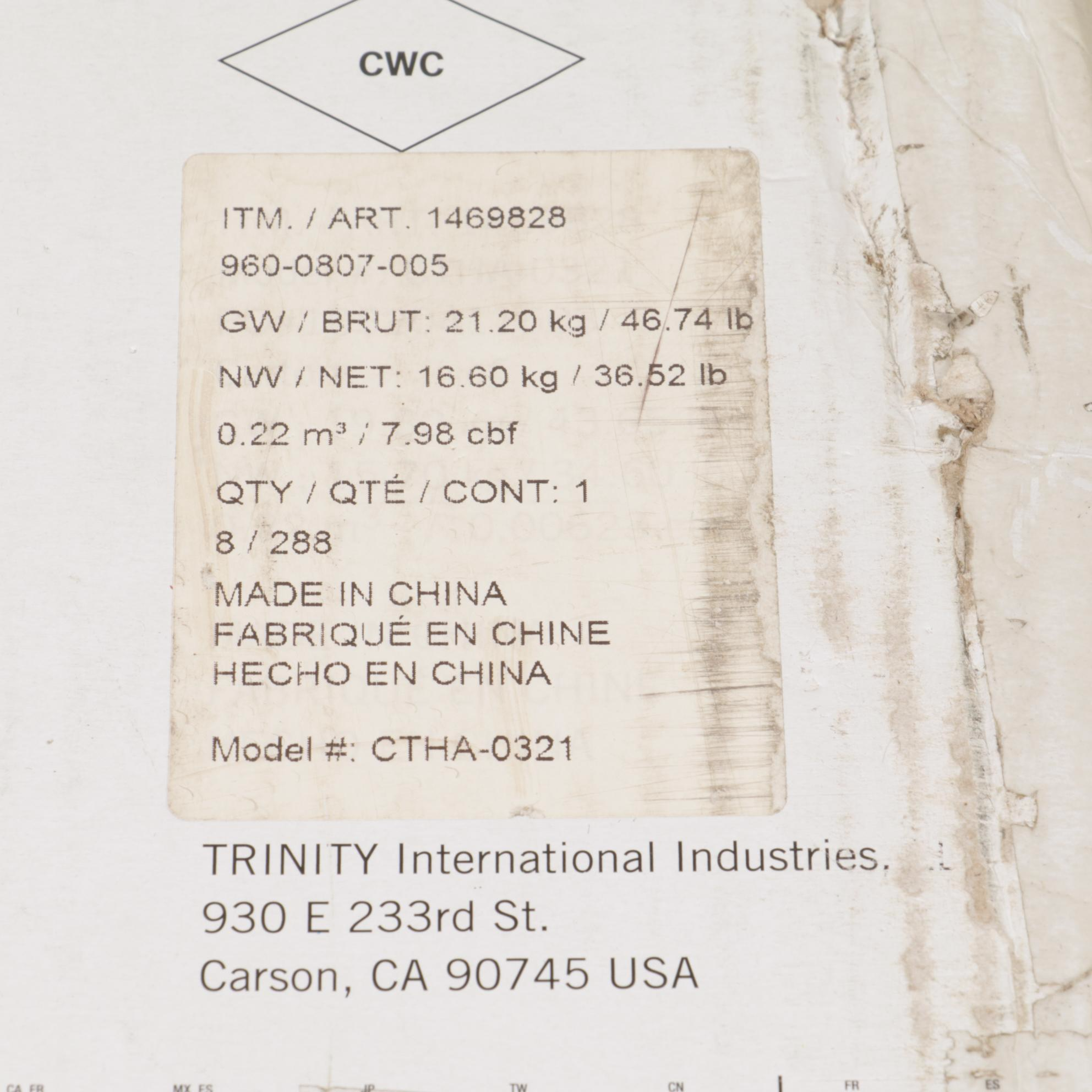 Trinity Stainless Steel Utility Sink