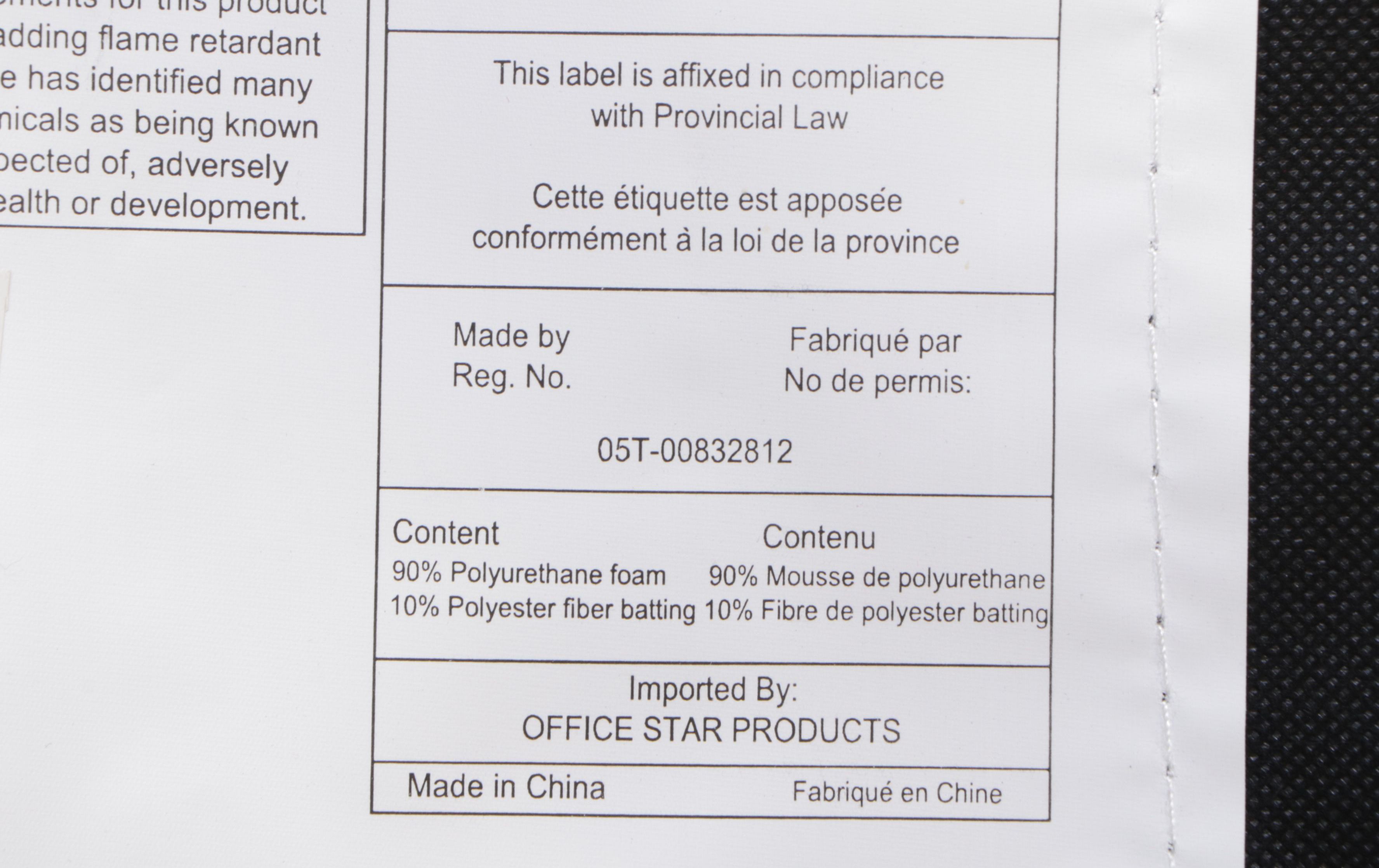 Set of Three Office Star Products Faux Leather Barstools with Nailhead Trim