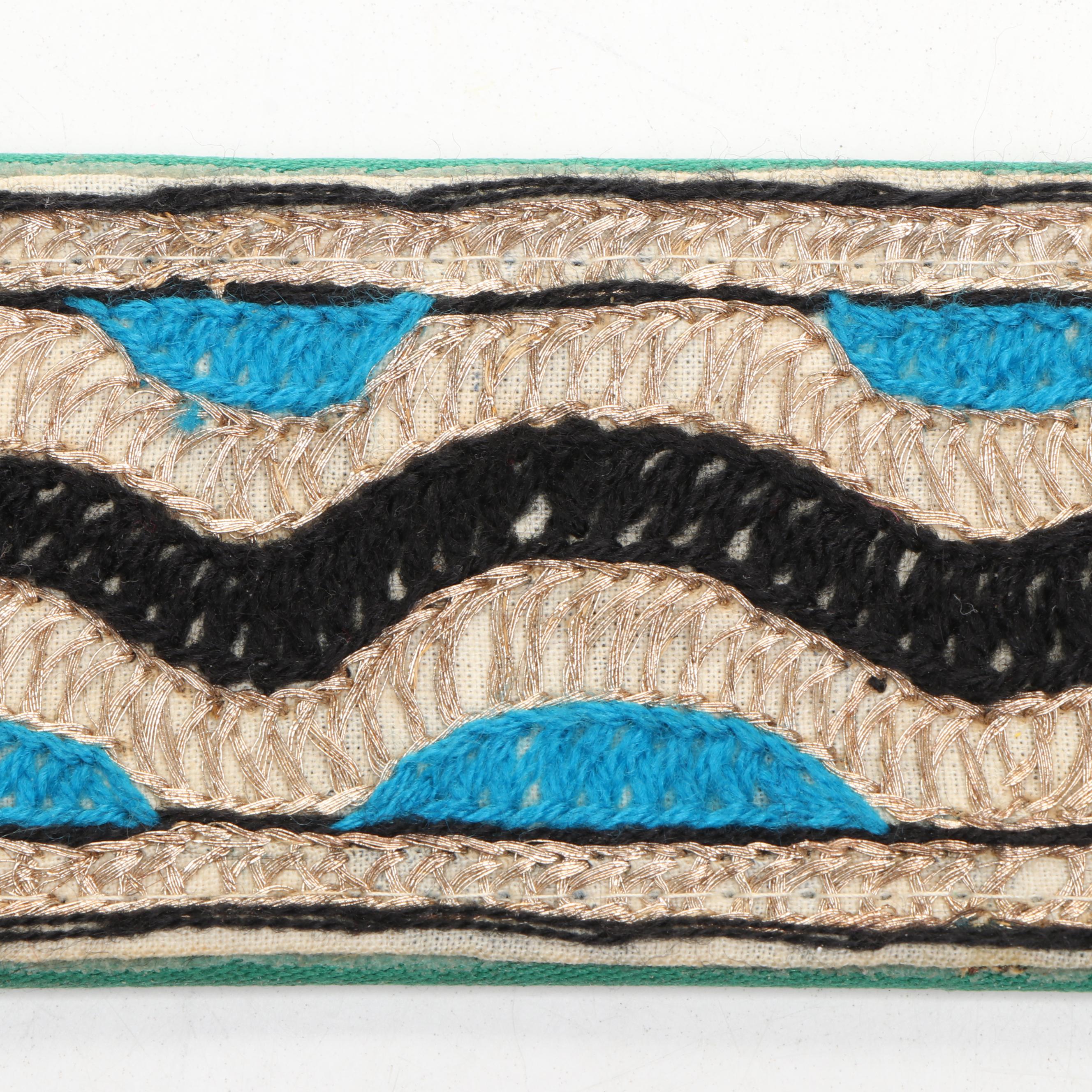 Middle Eastern Yemeni Jambiya Dagger with Belt